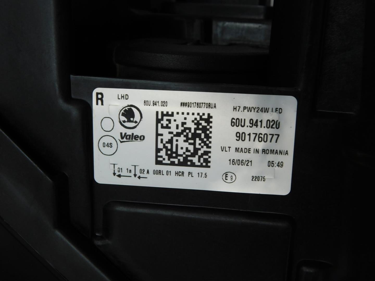 Фара правая