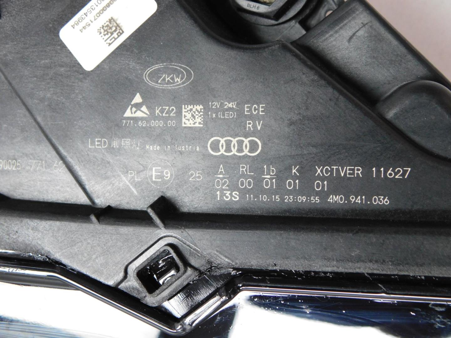 Фара правая