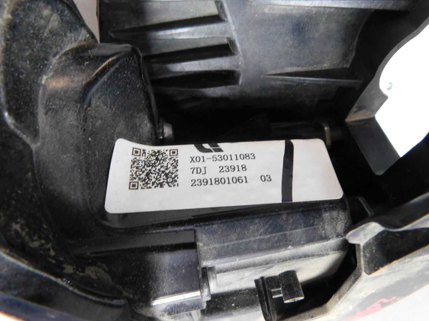 Указатель поворота левый