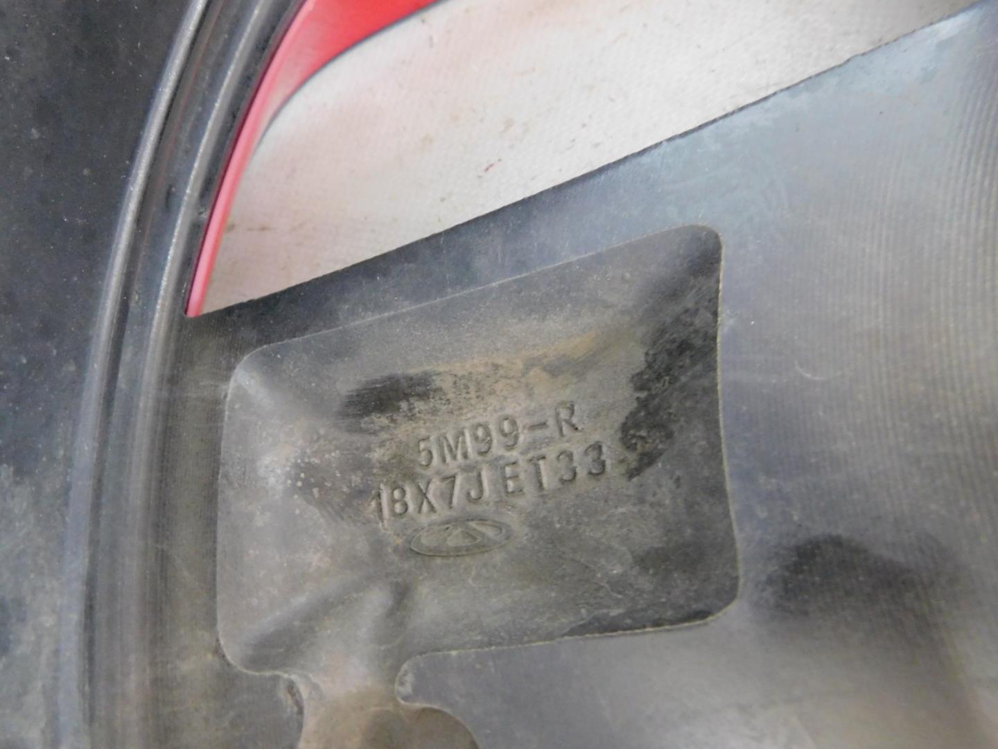 Диск колесный