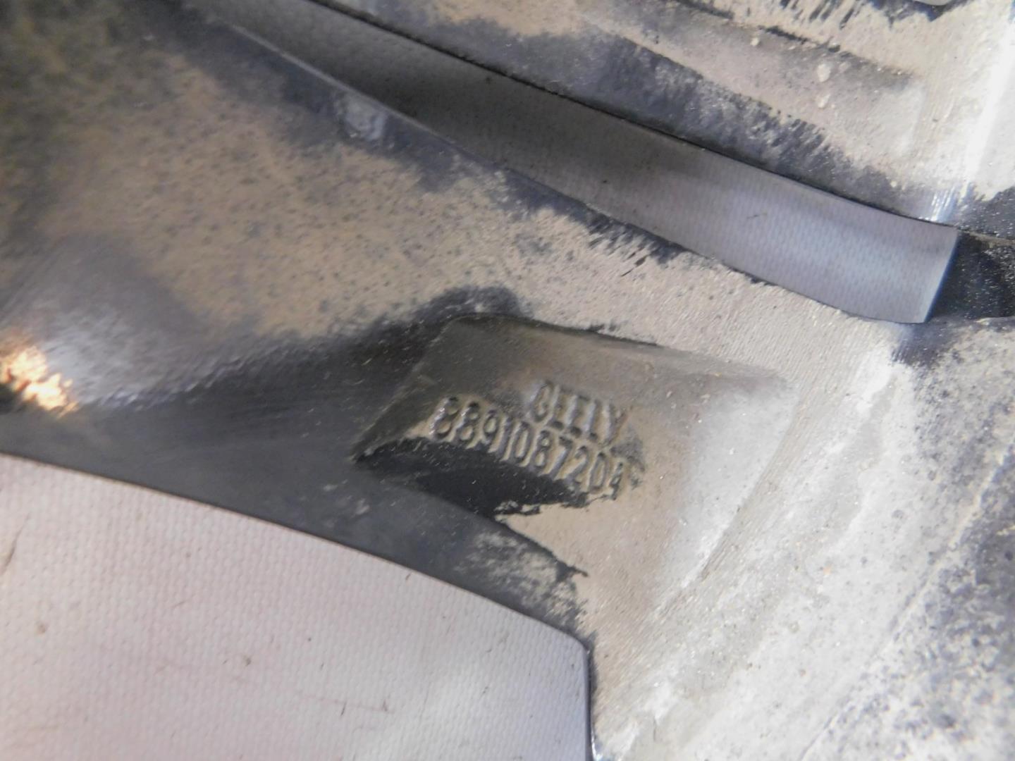 Диск колесный