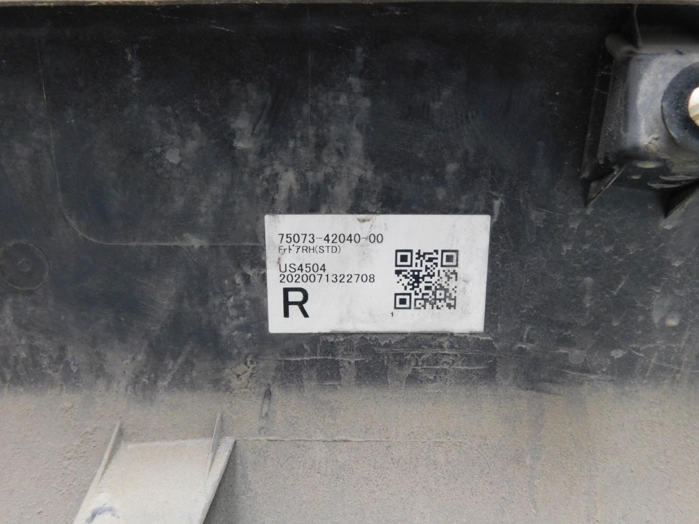 Накладка двери передней правой