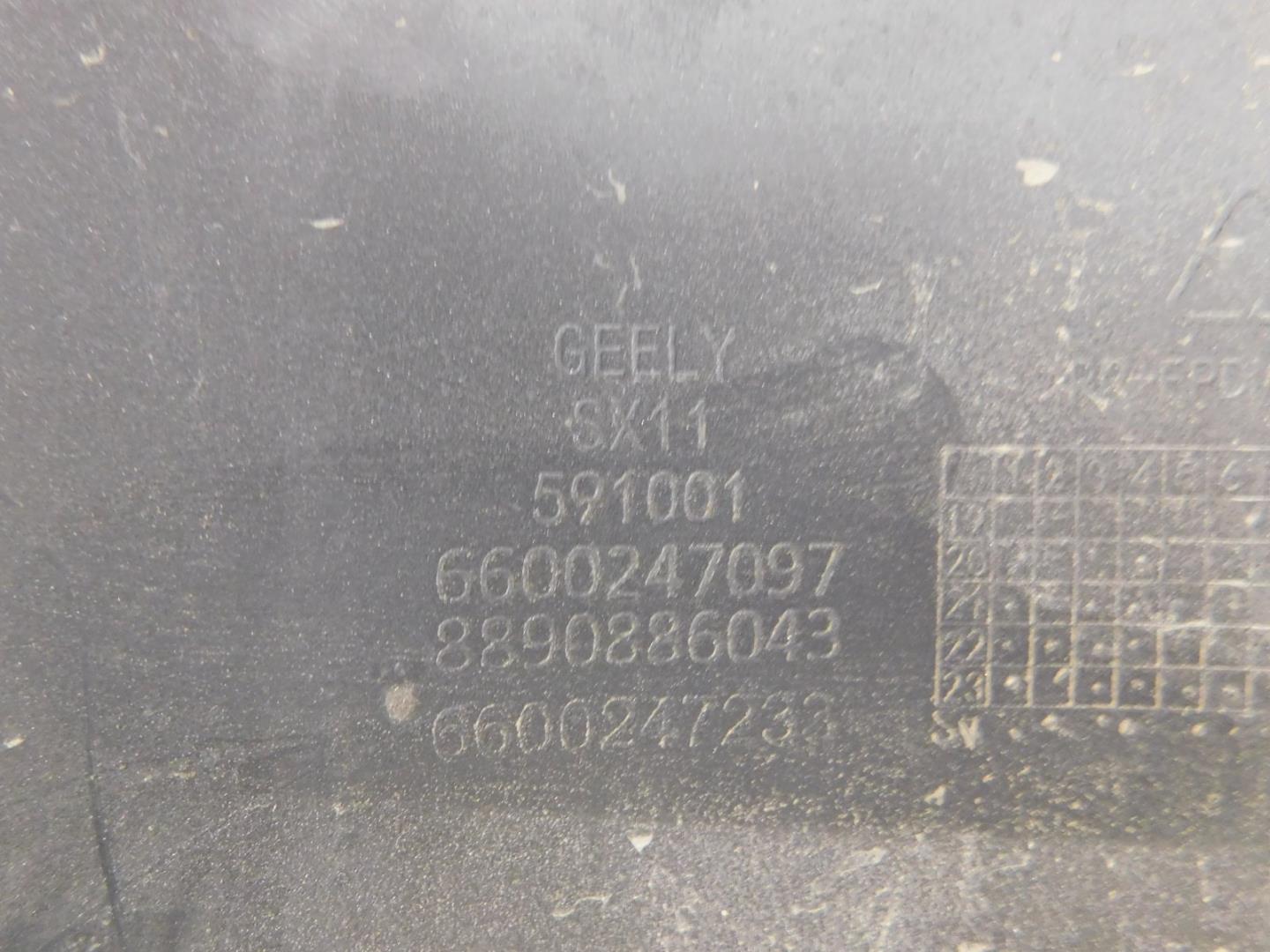 Бампер задний