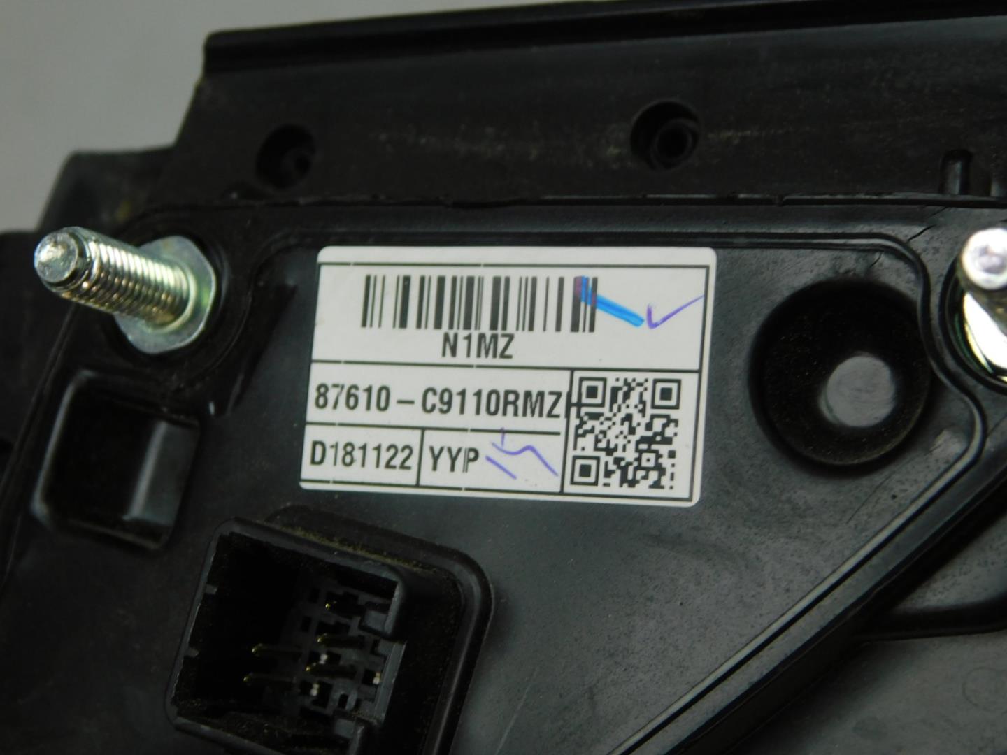 Зеркало левое электрическое