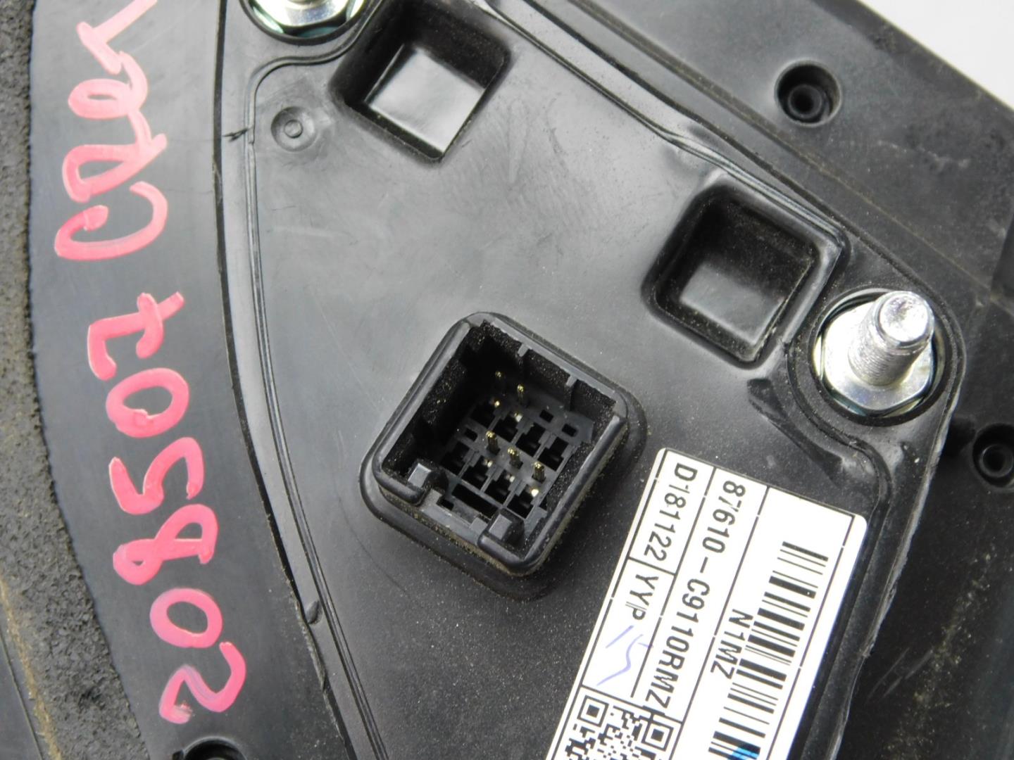 Зеркало левое электрическое