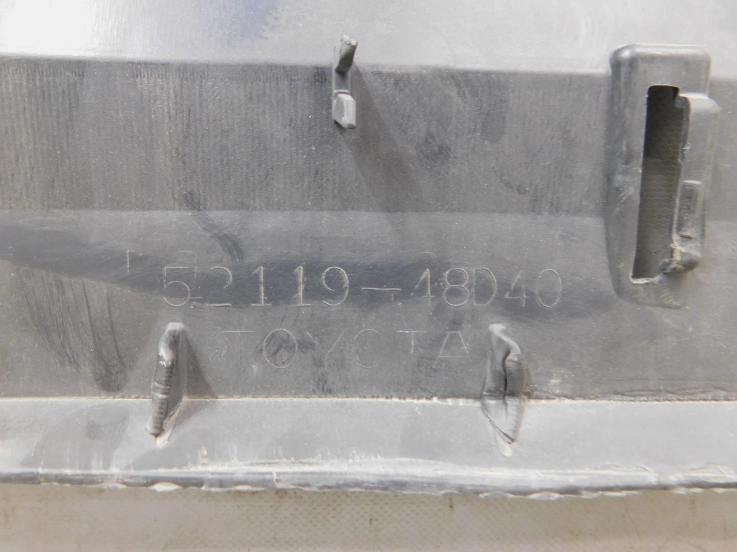 Бампер передний