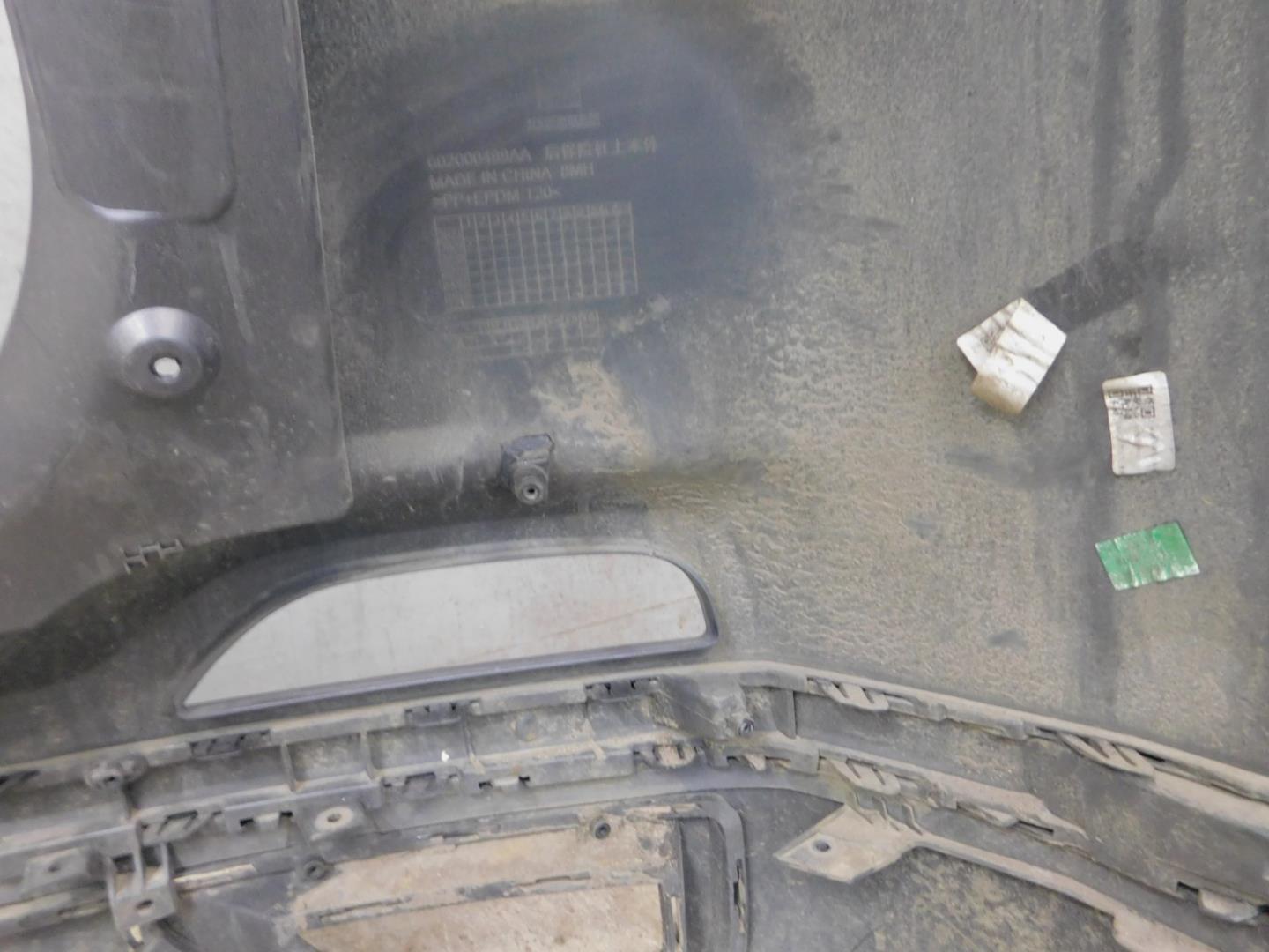 Бампер задний