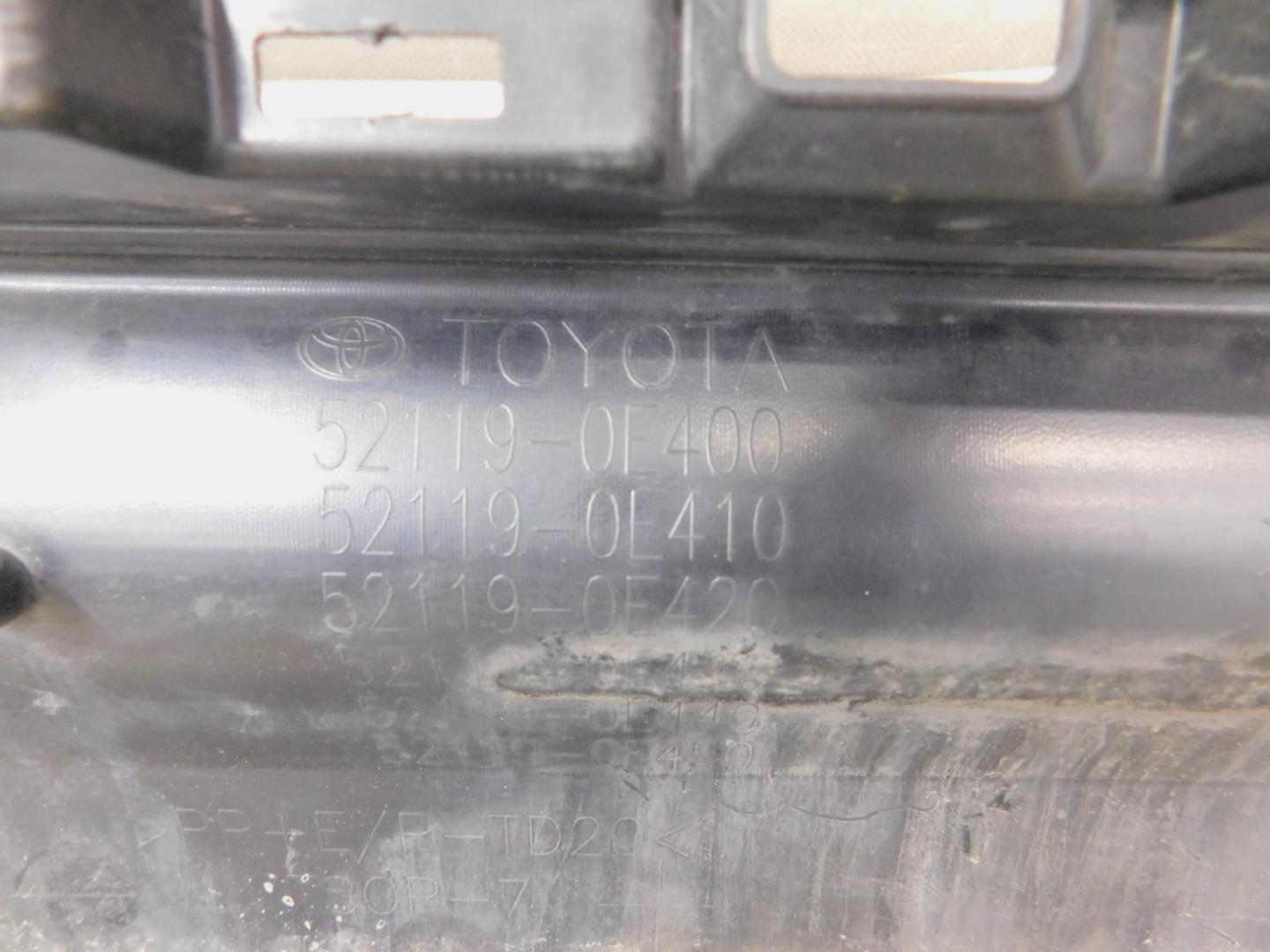 Бампер передний