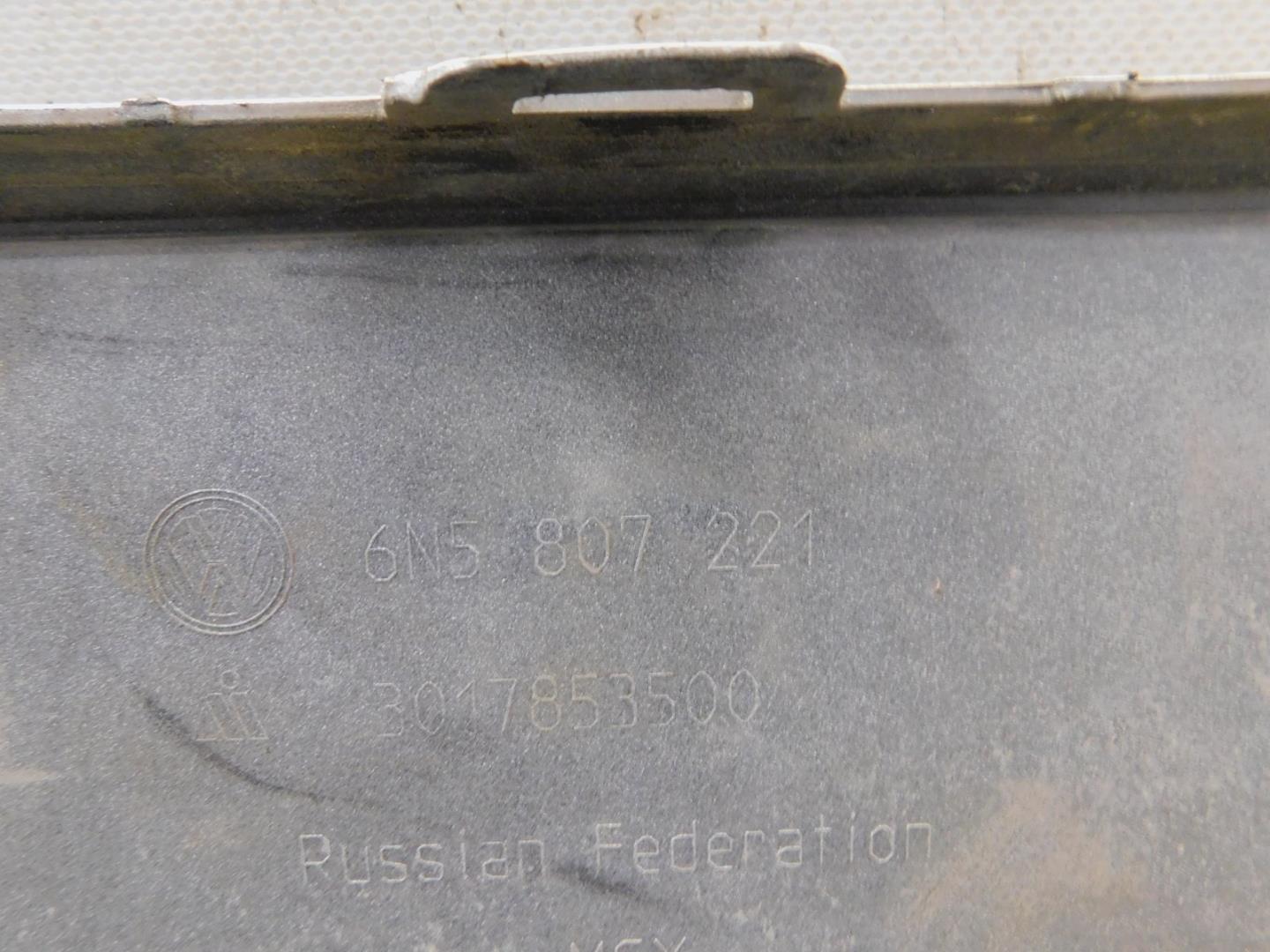 Бампер передний