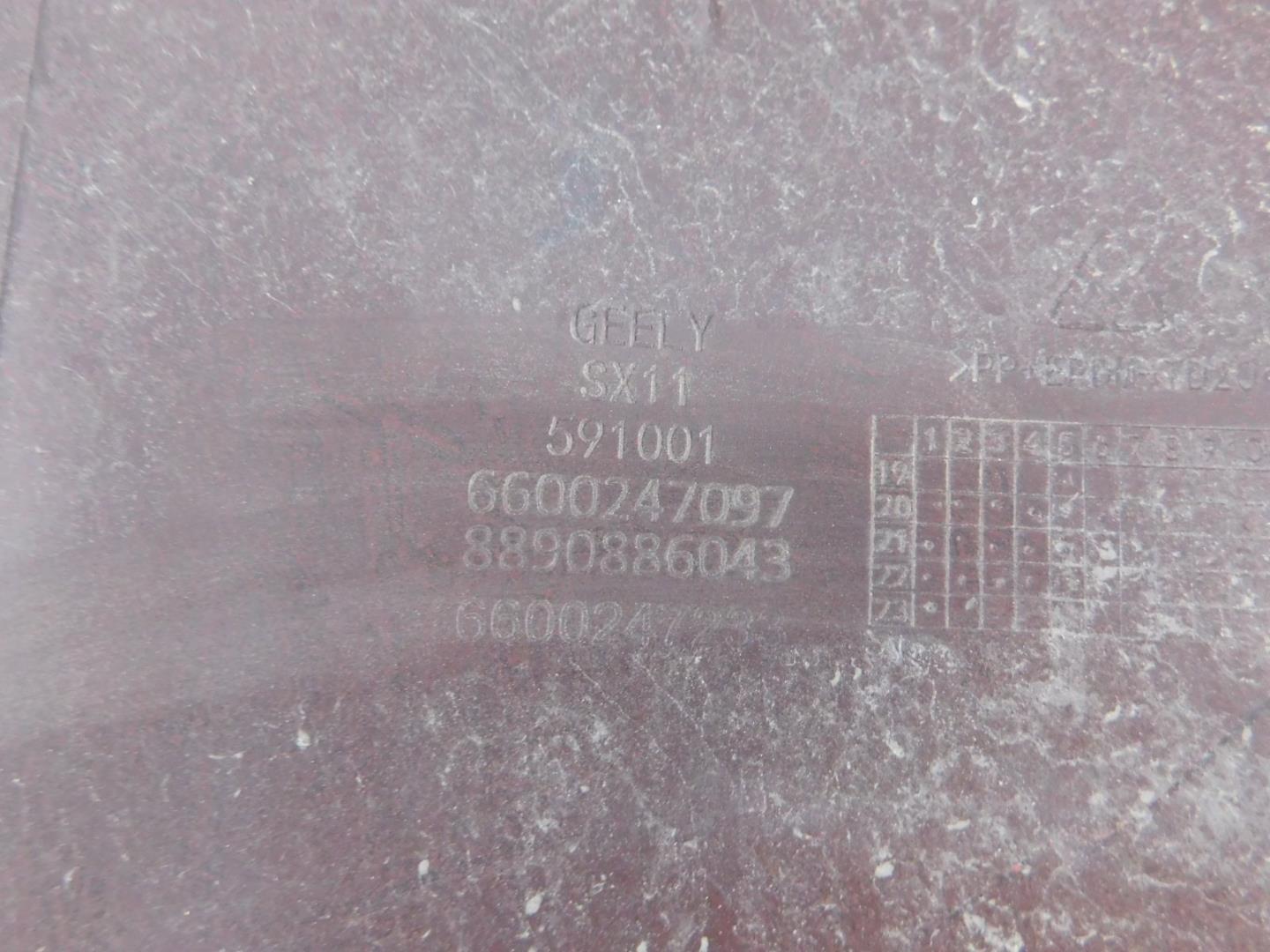 Бампер задний