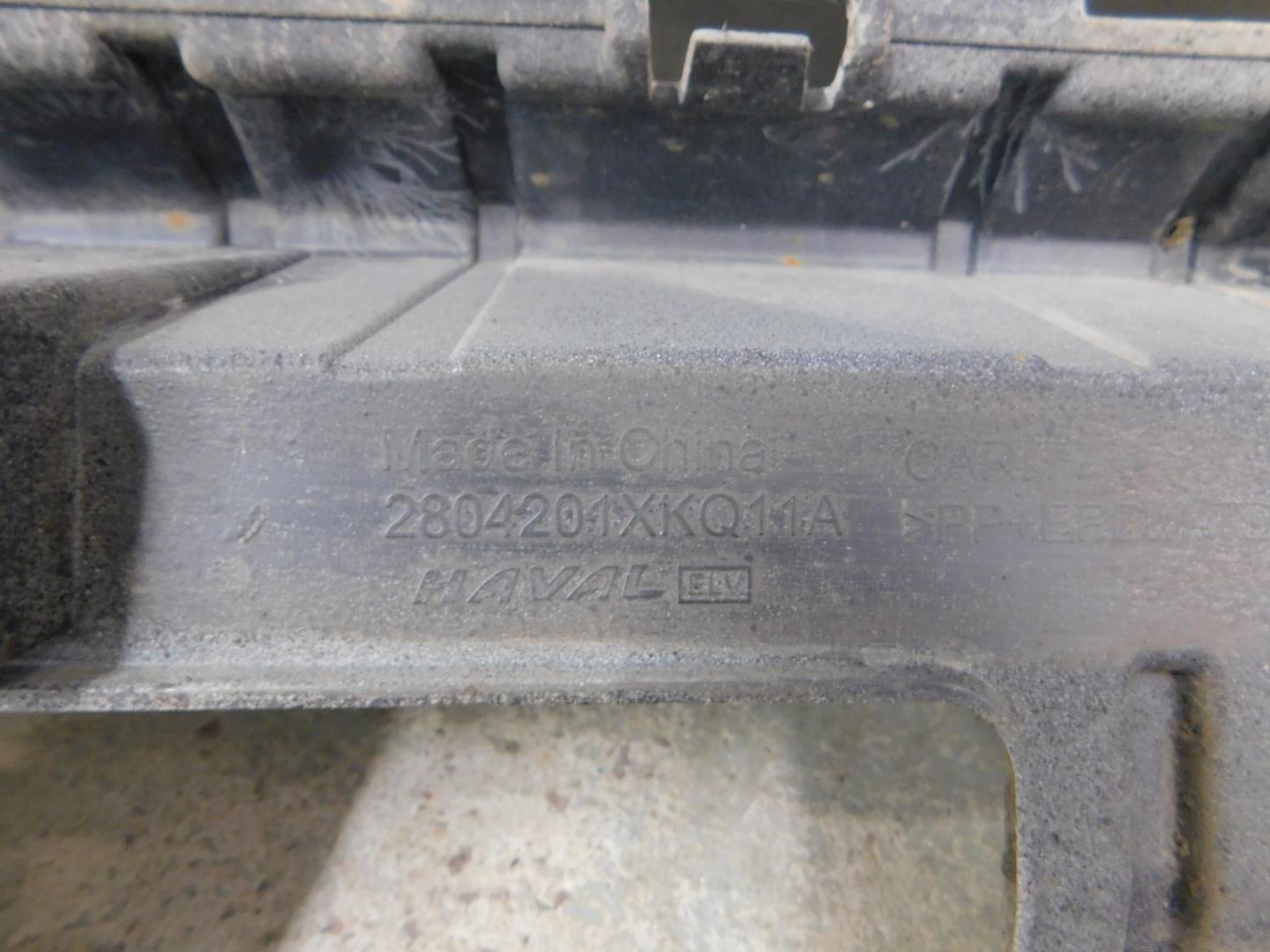 Бампер задний