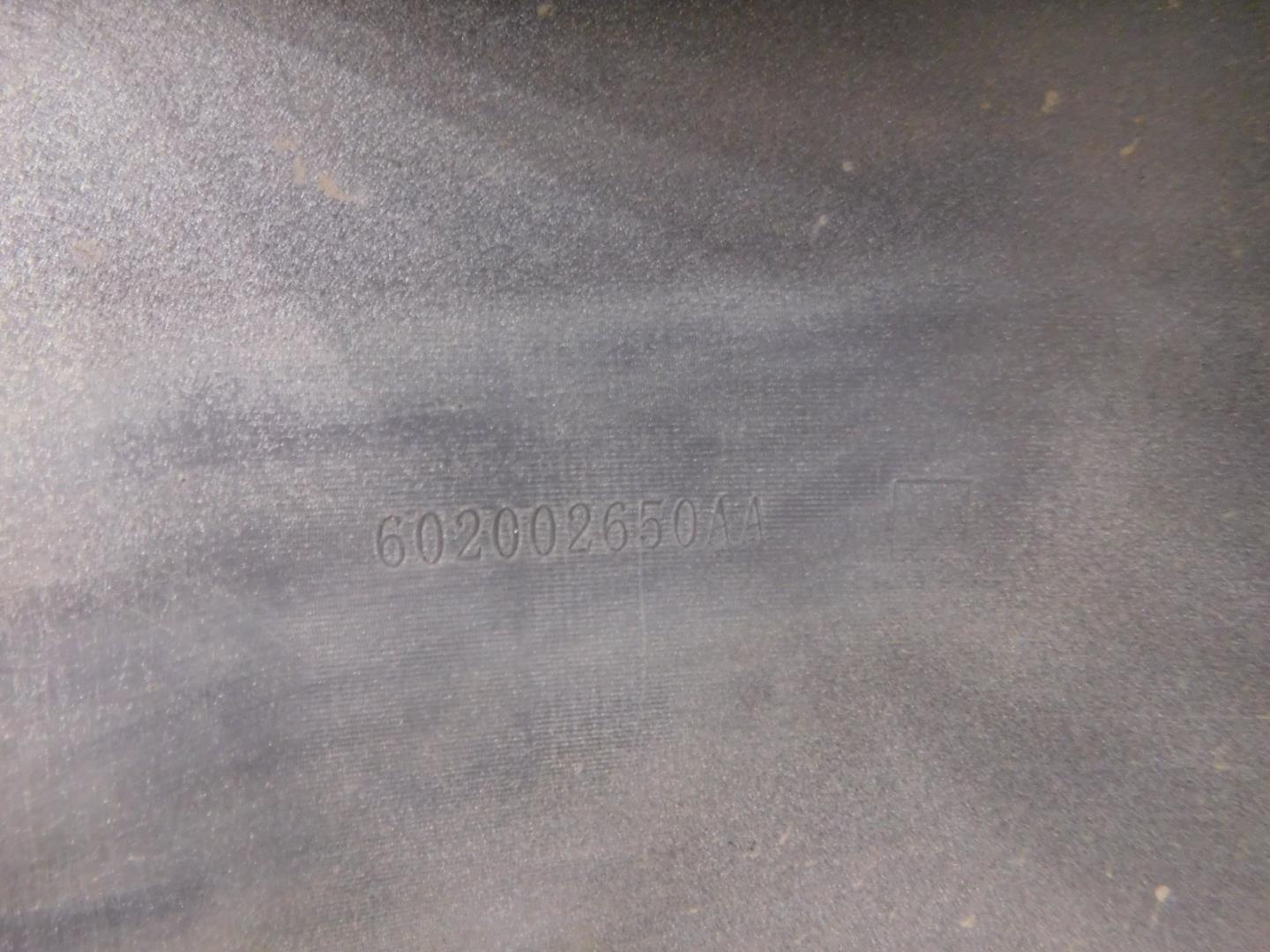 Бампер задний