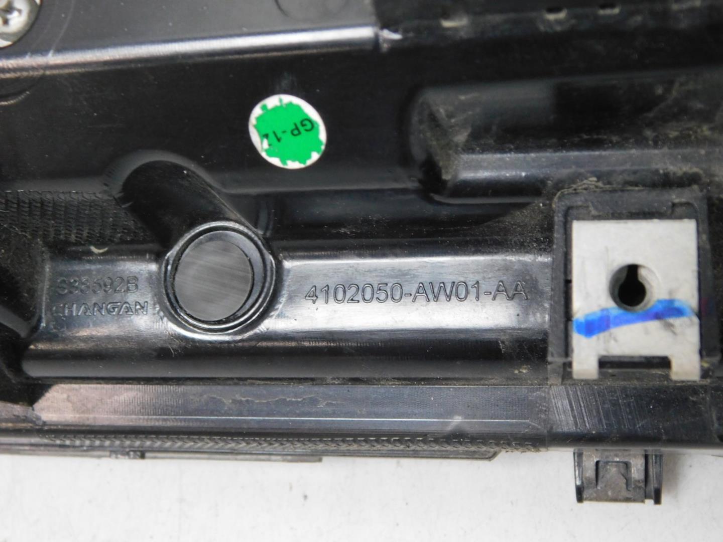 Накладка на решетку радиатора