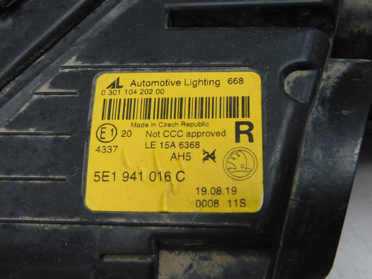 Фара правая