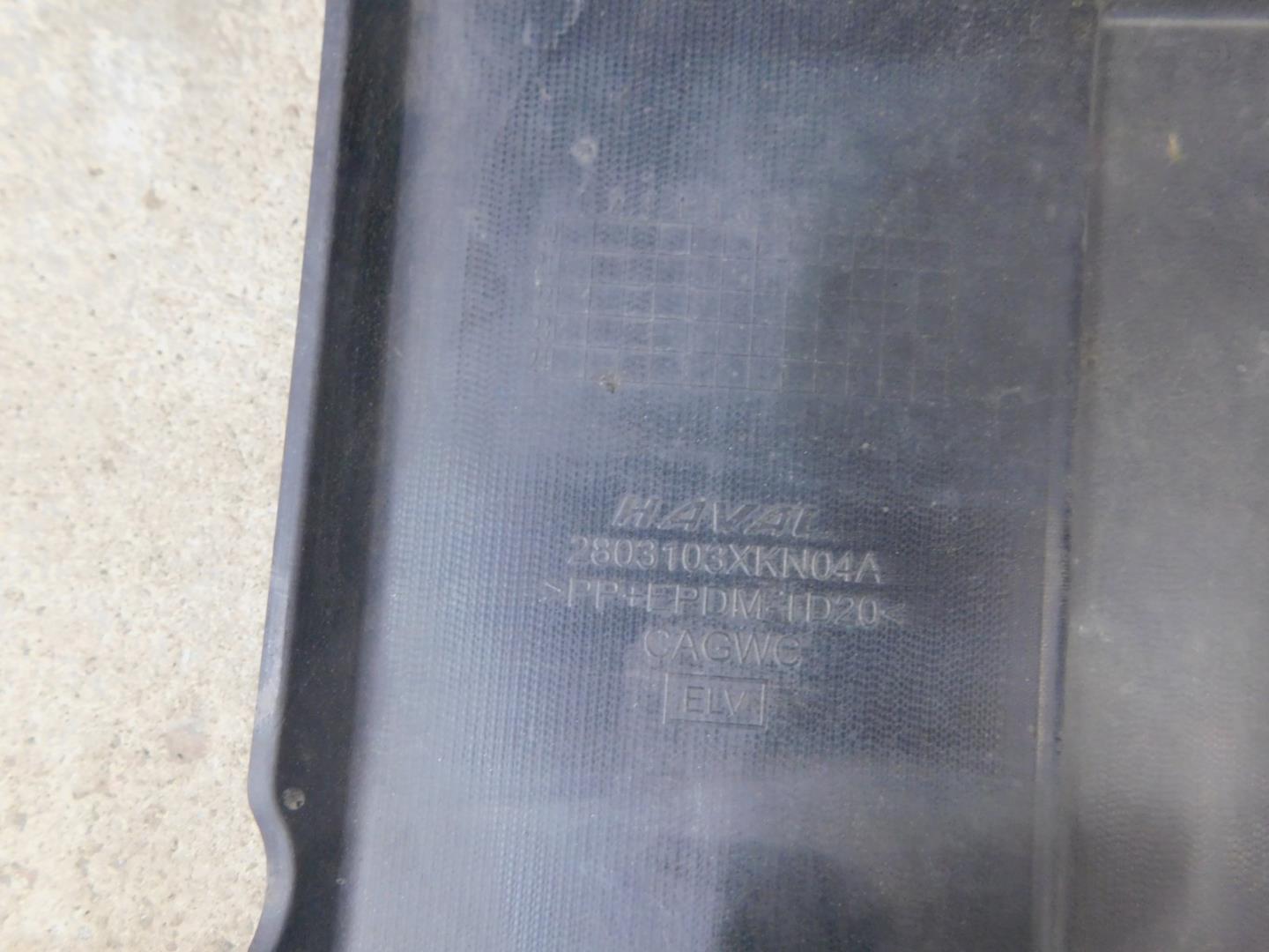 Бампер передний