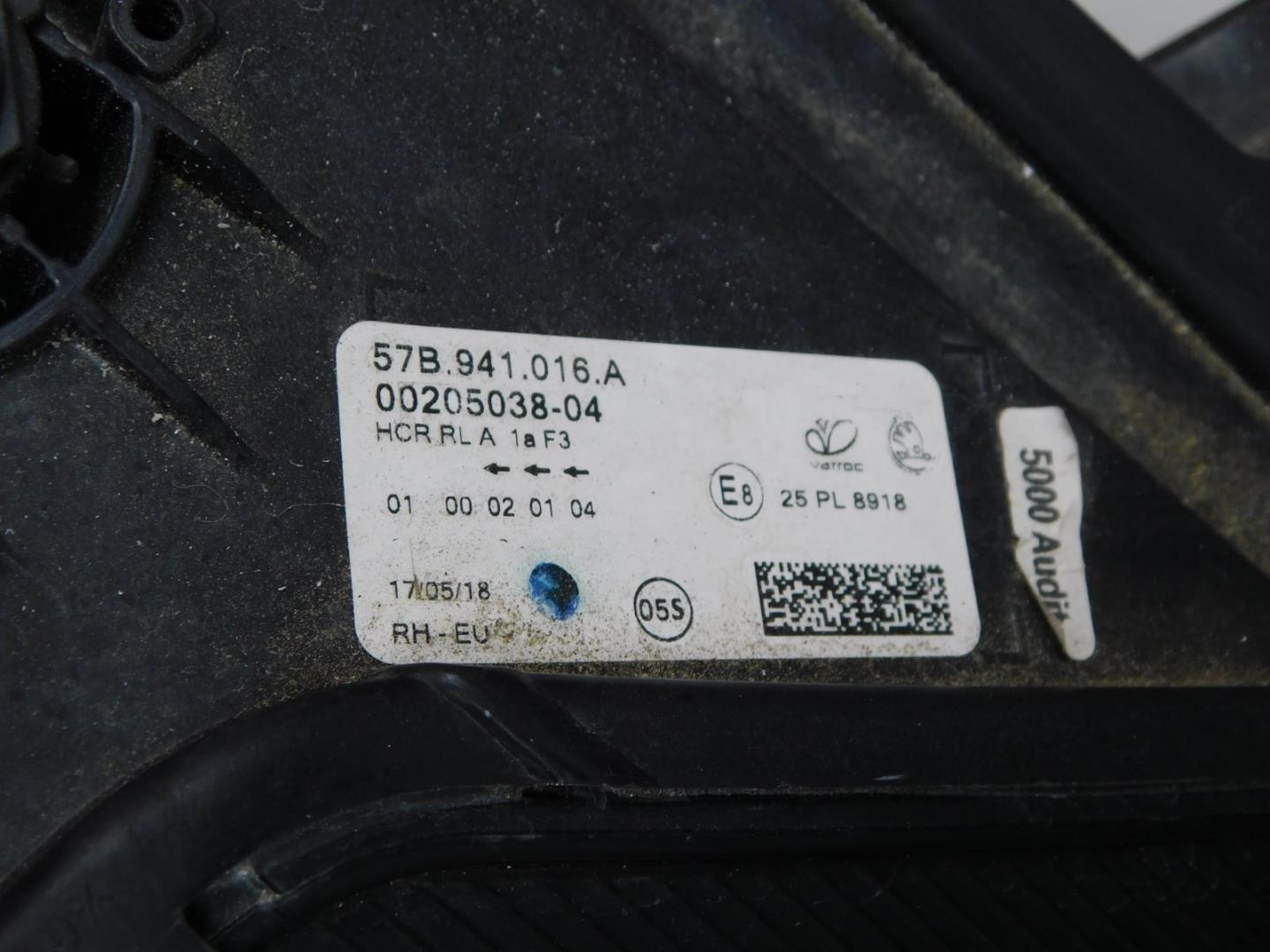 Фара правая