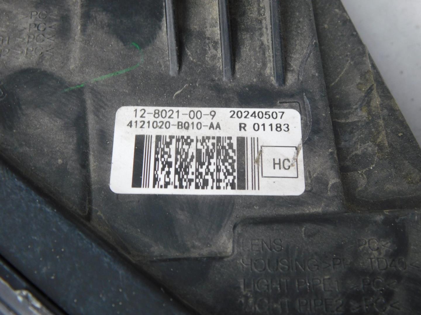 Габарит передний правый