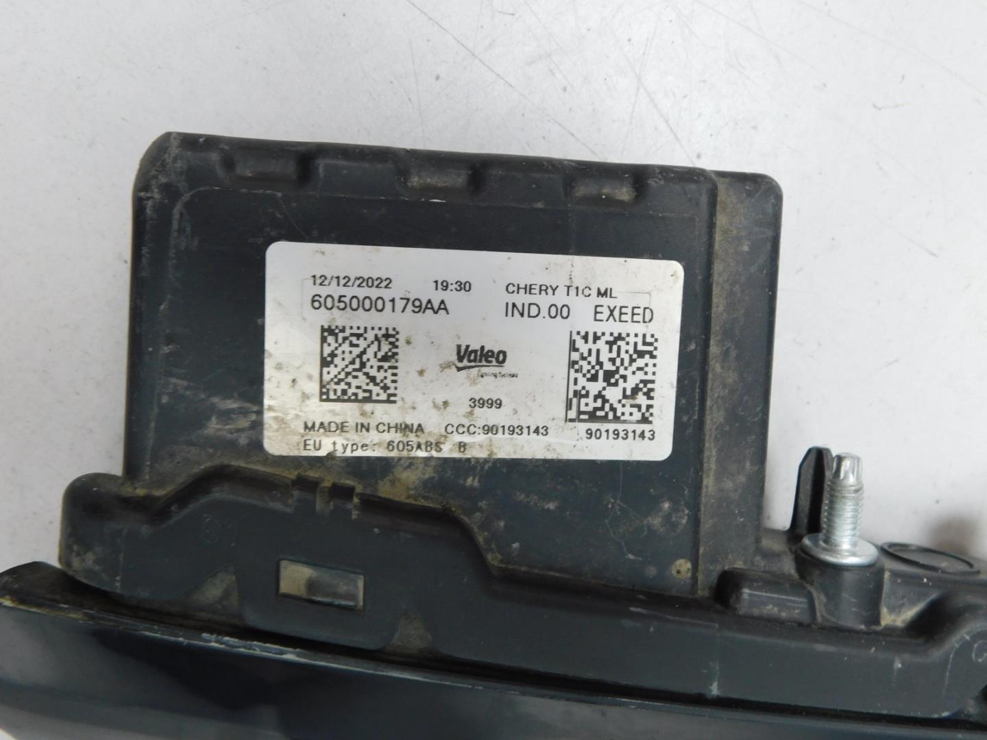 Фара дневного света (ходовые огни)