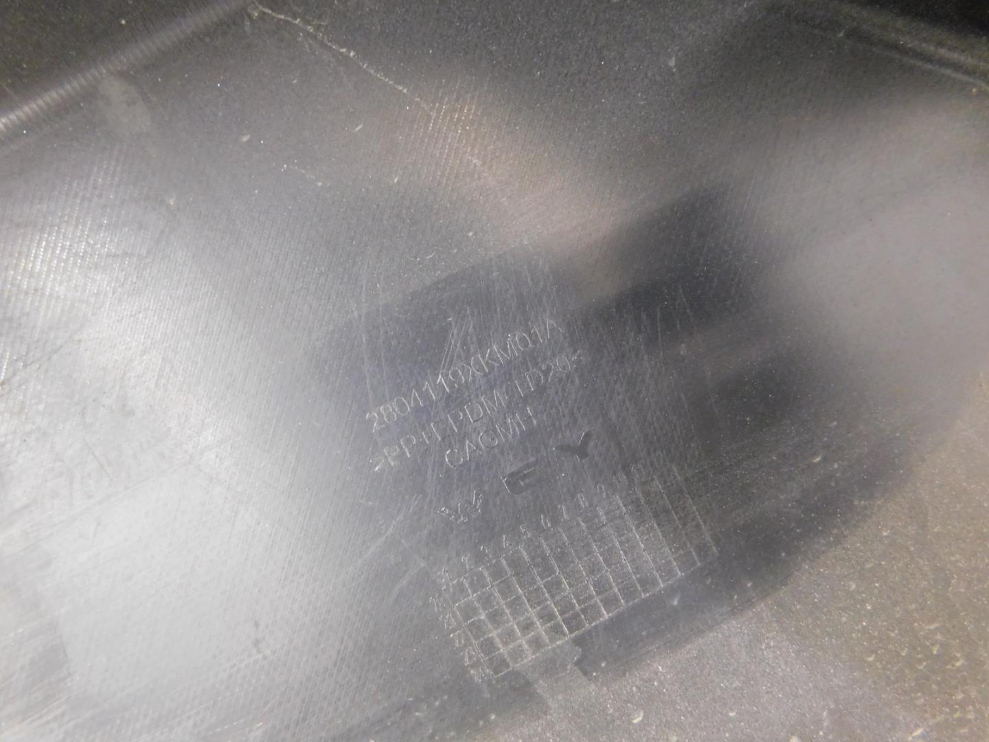 Бампер задний