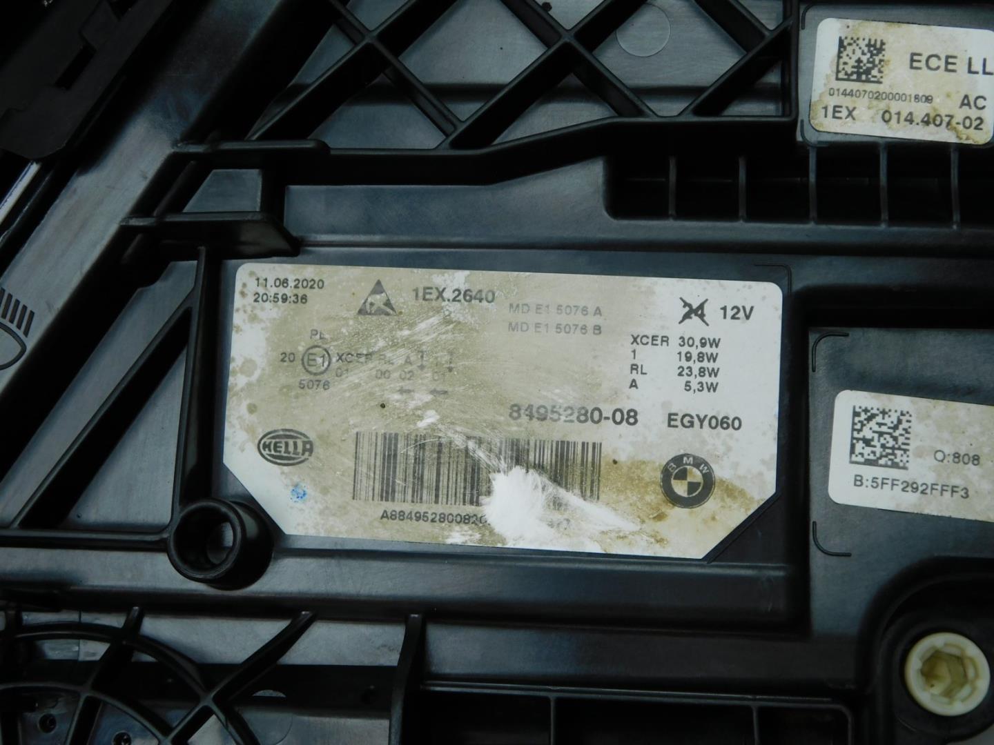 Фара правая