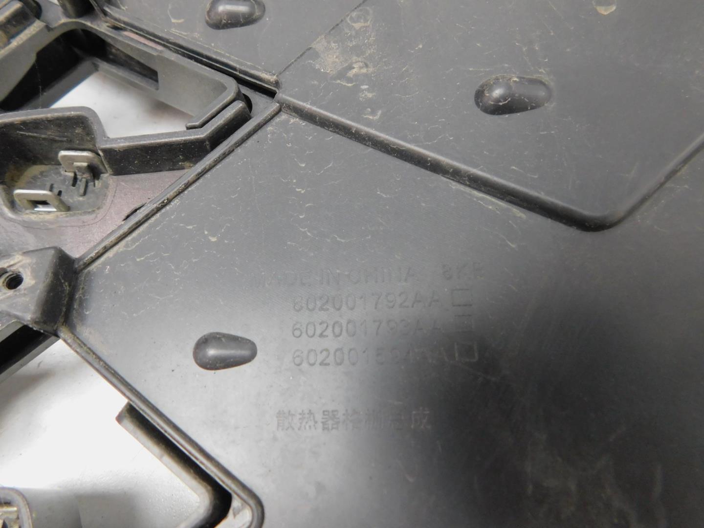 Решетка радиатора