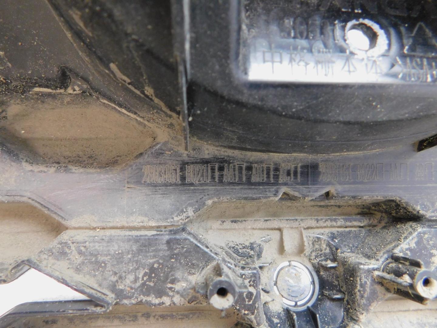 Решетка радиатора