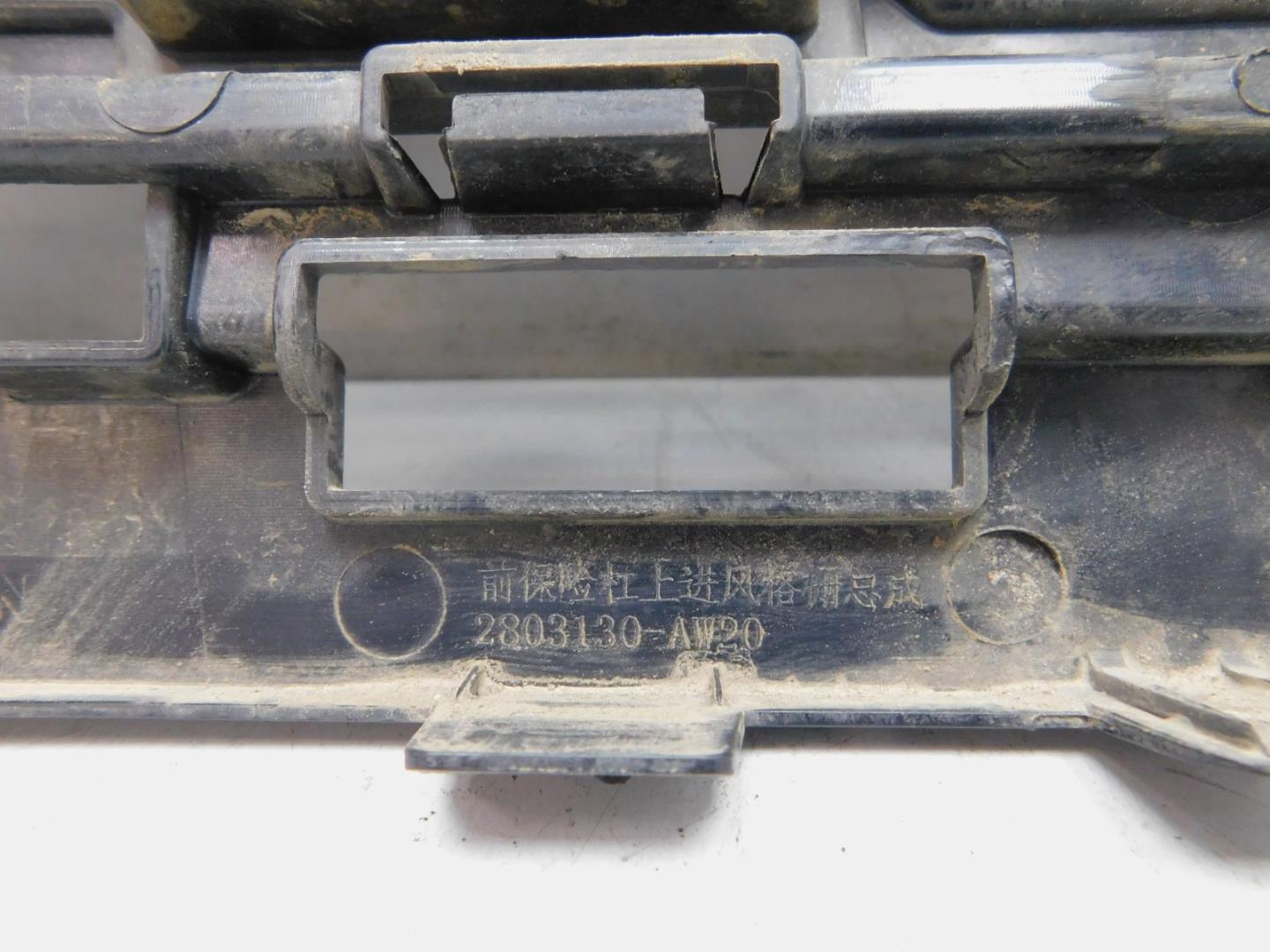 Решетка радиатора