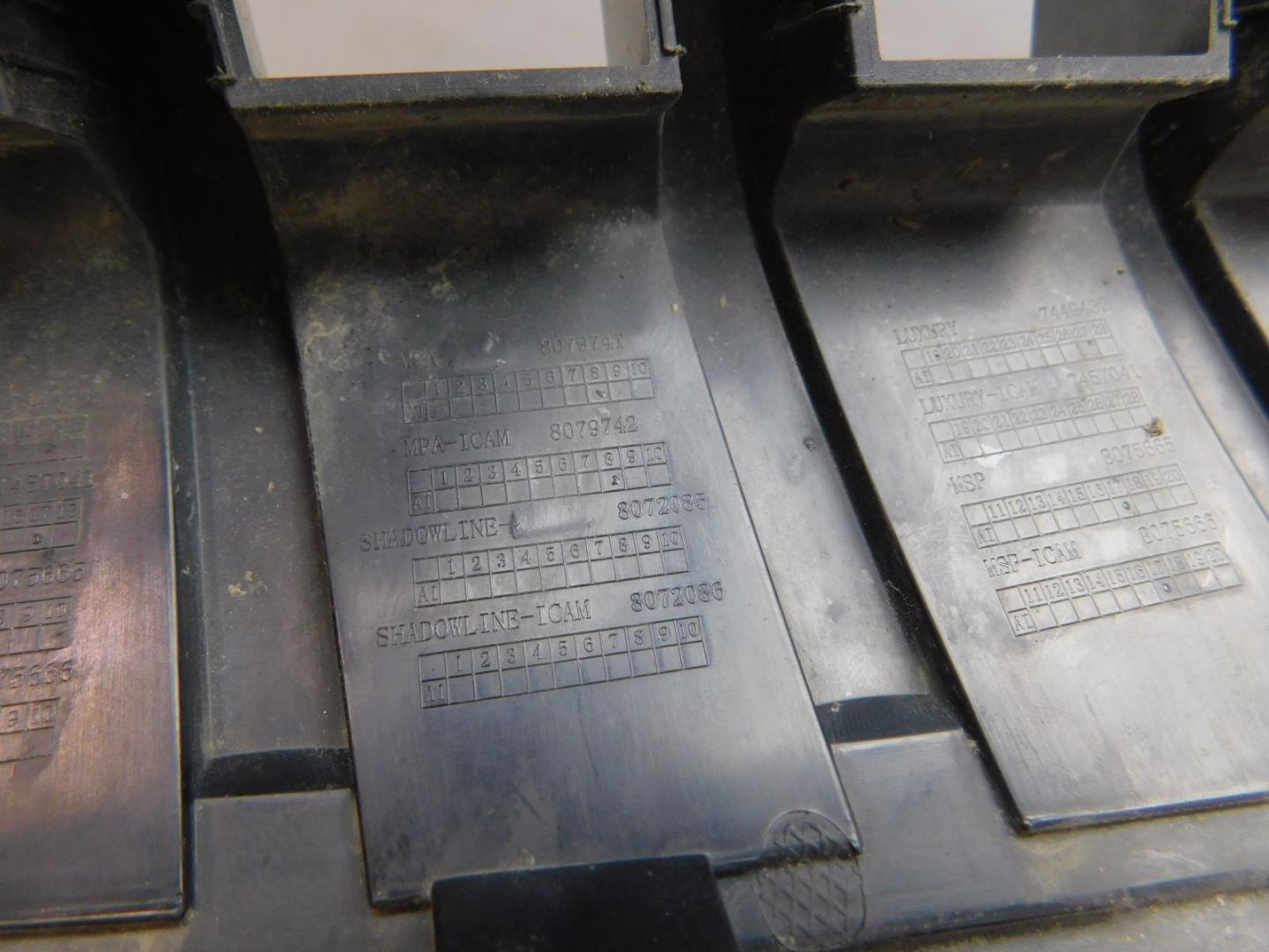 Решетка радиатора