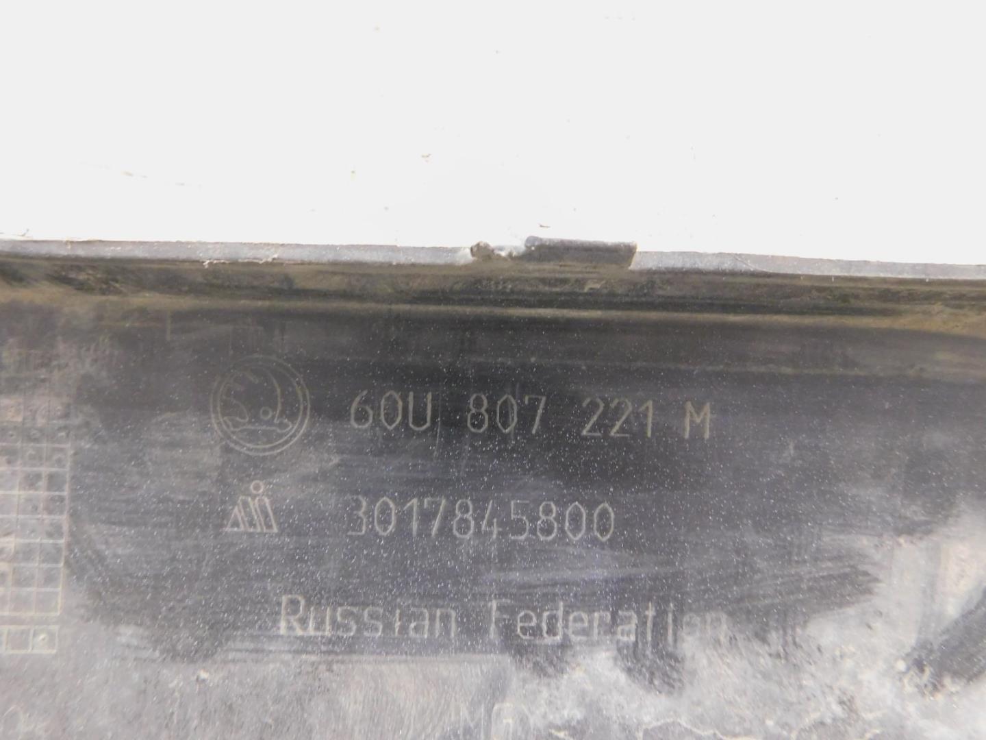 Бампер передний