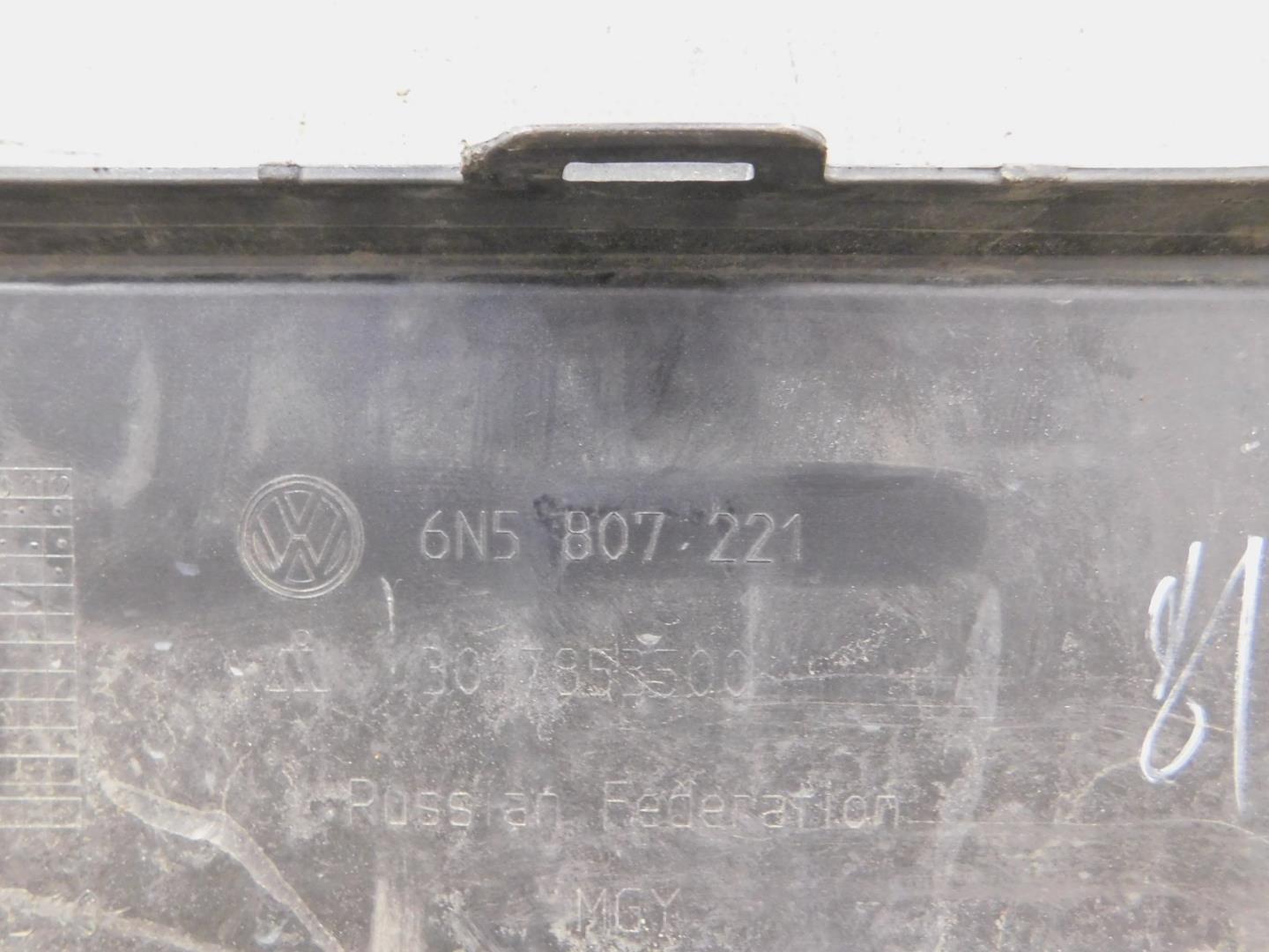 Бампер передний