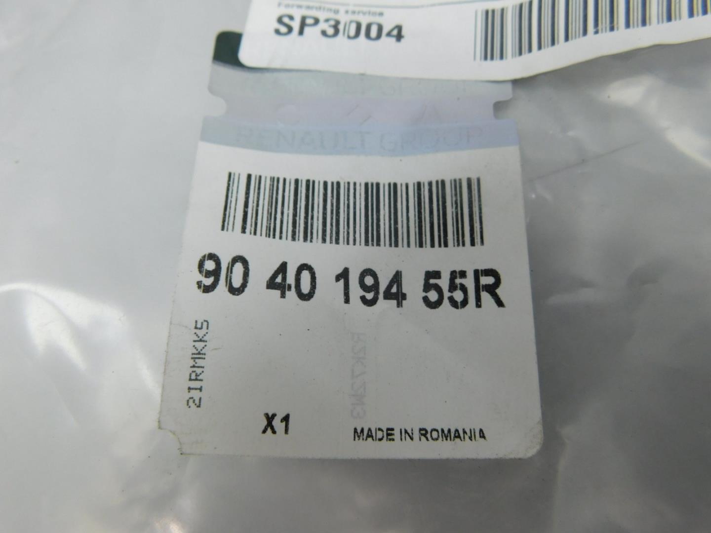 Петля крышки багажника