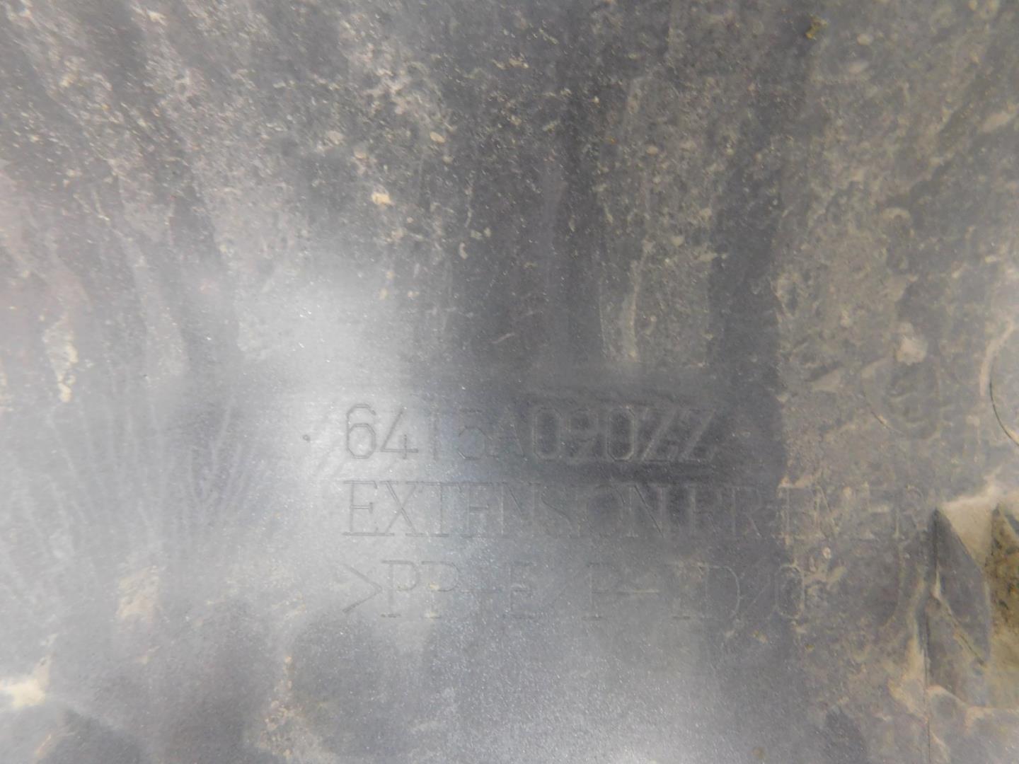 Накладка заднего бампера