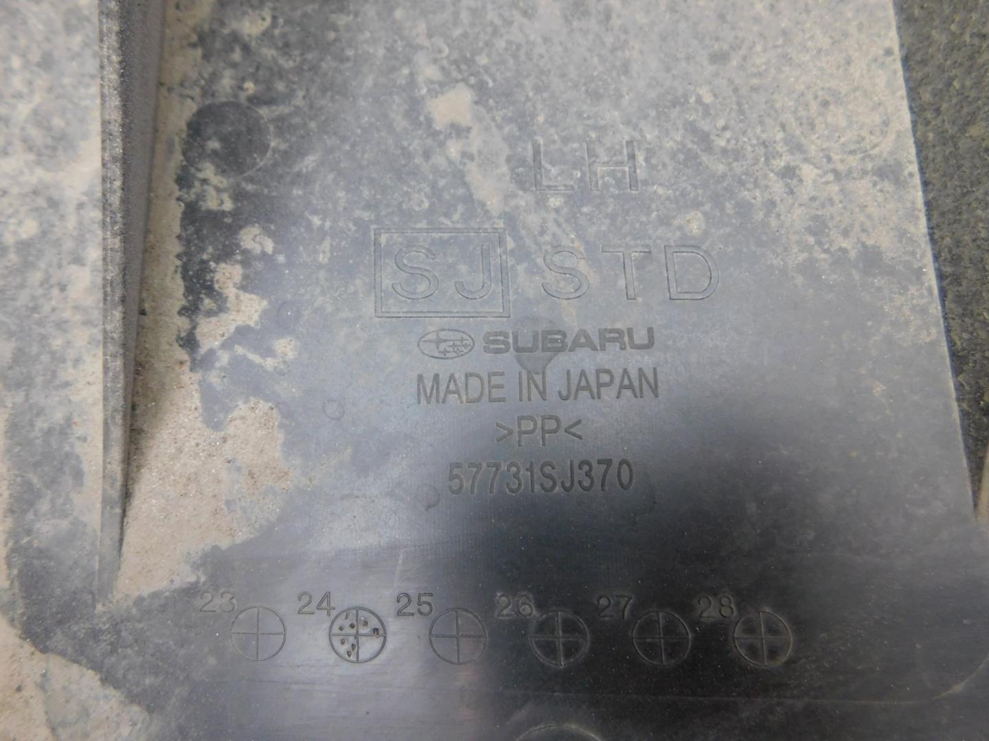 Пыльник (кузов наружные)