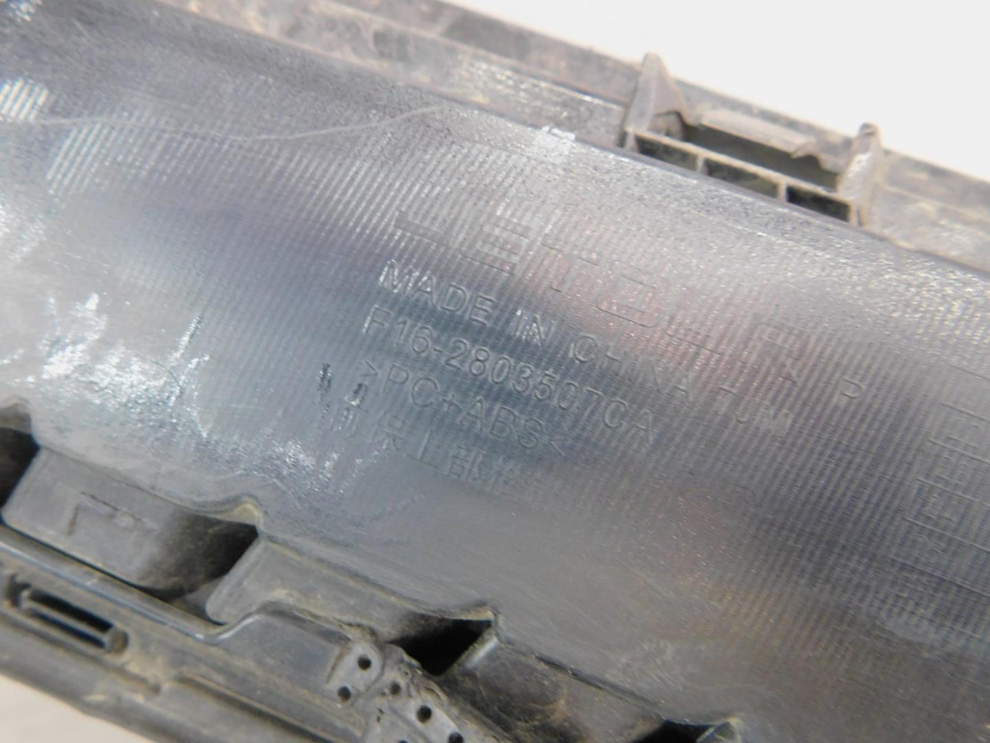 Решетка радиатора