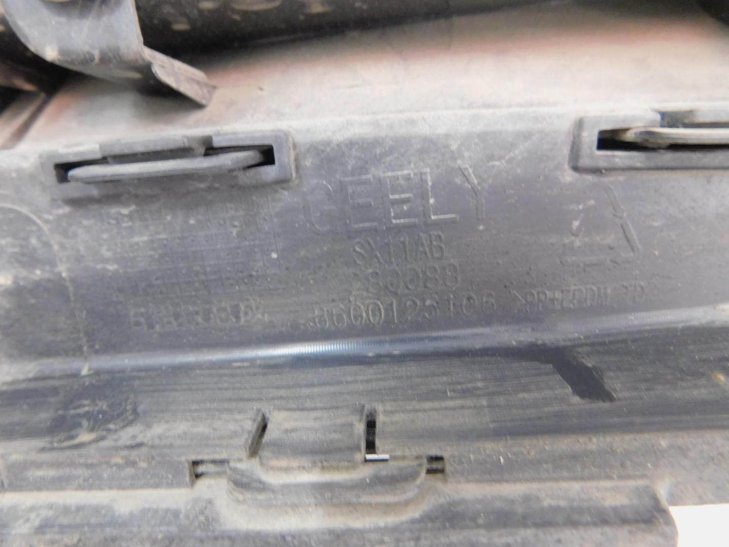 Накладка на порог