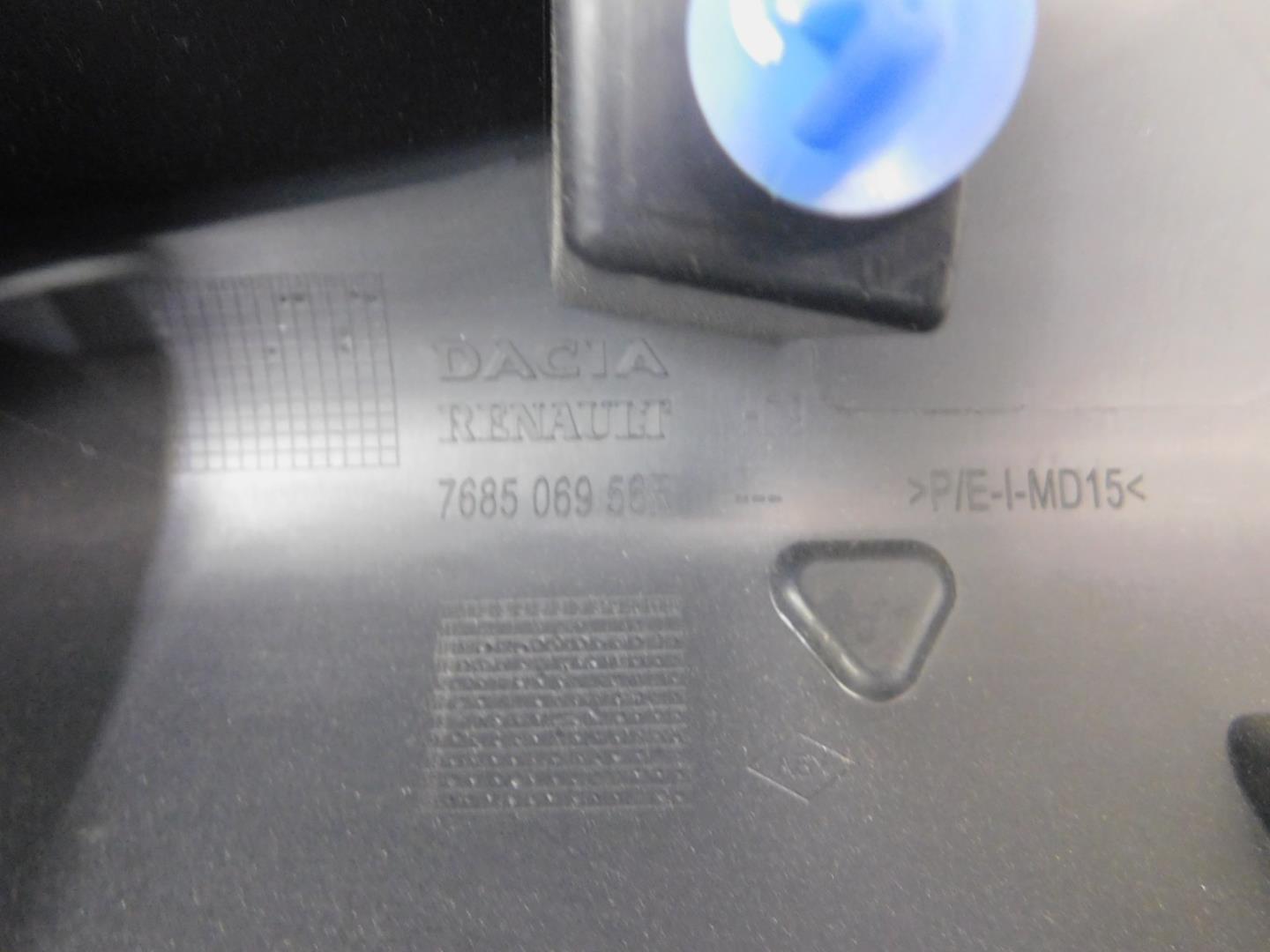 Накладка на порог