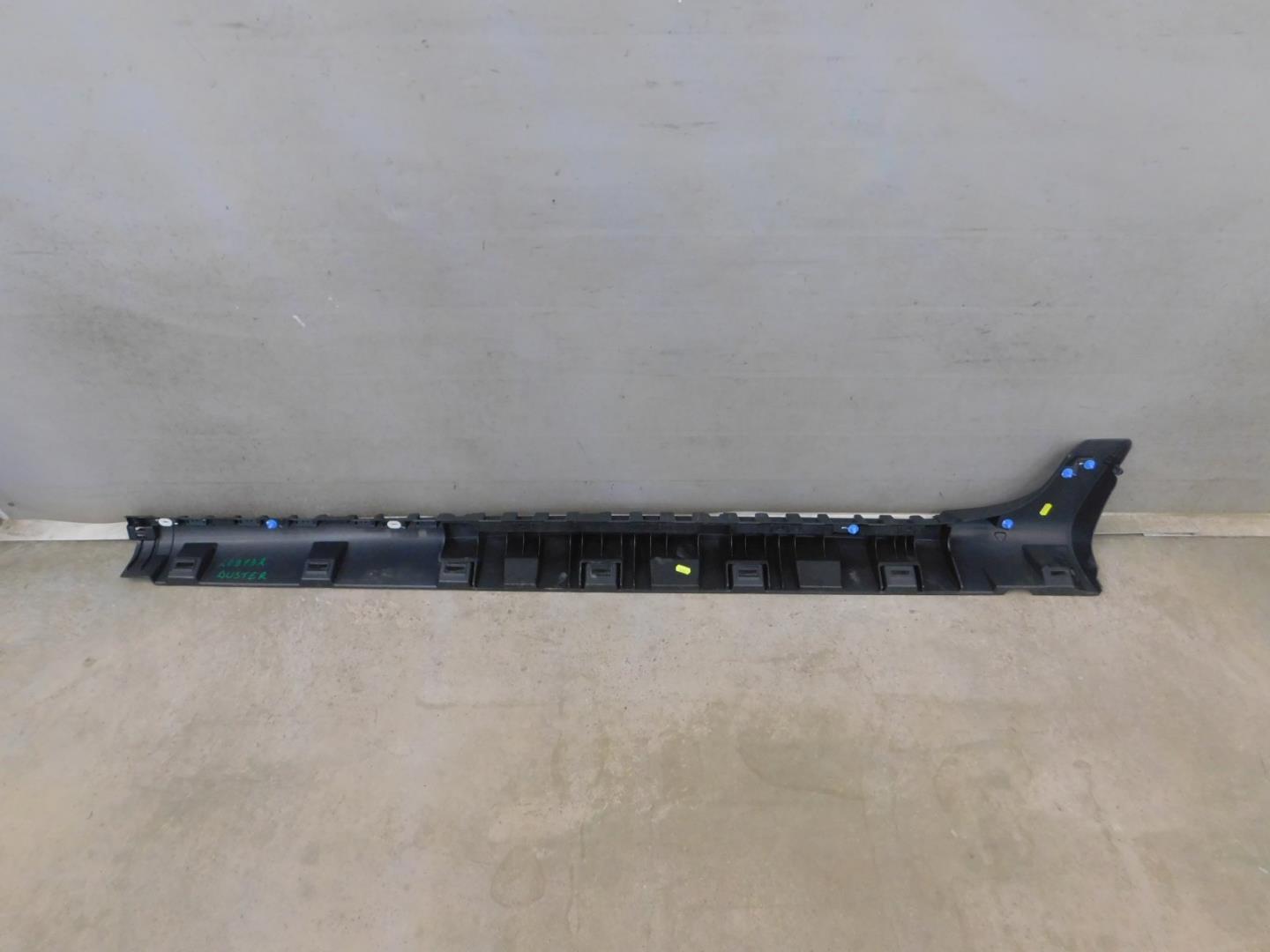 Накладка на порог