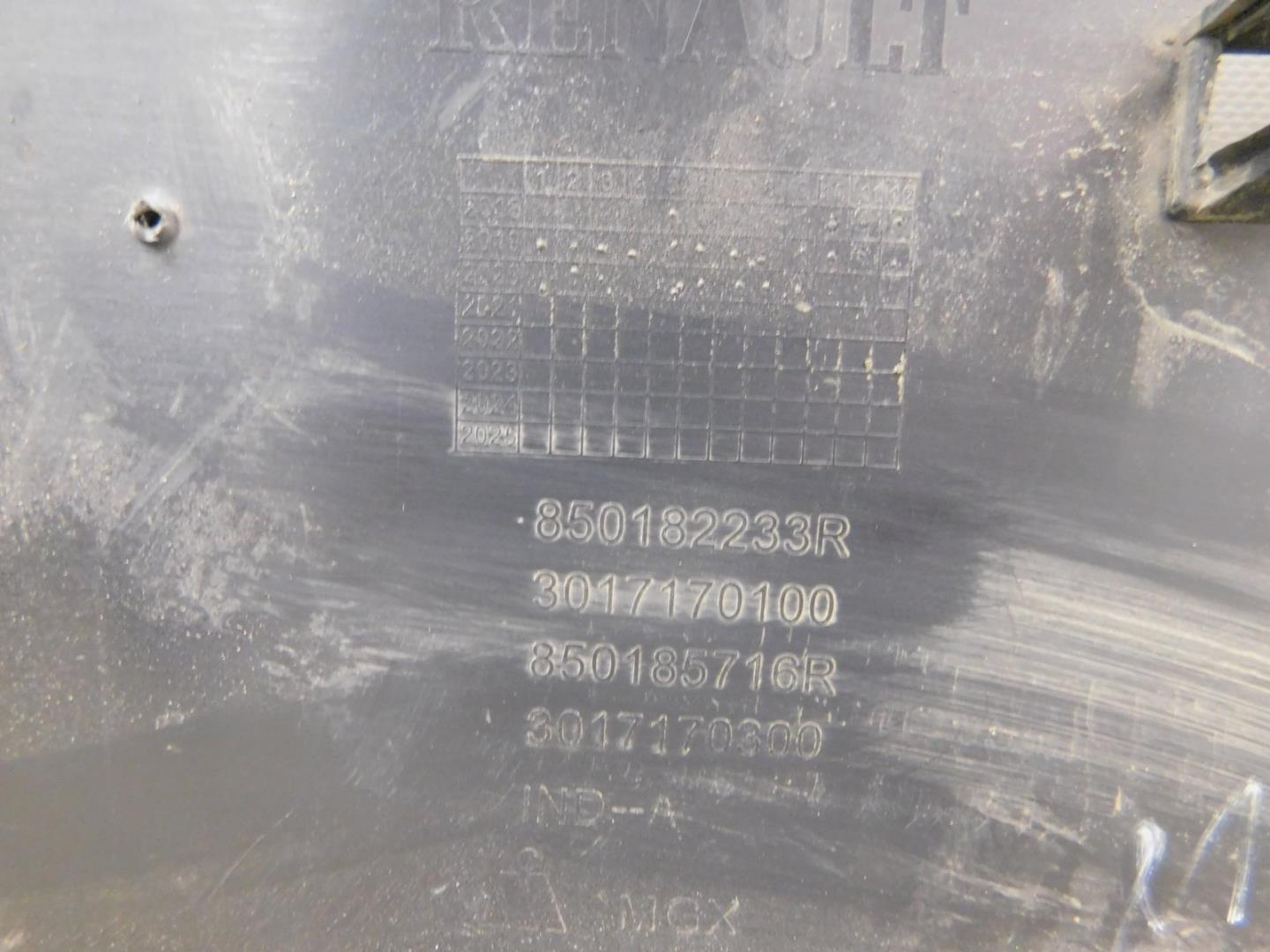 Бампер задний