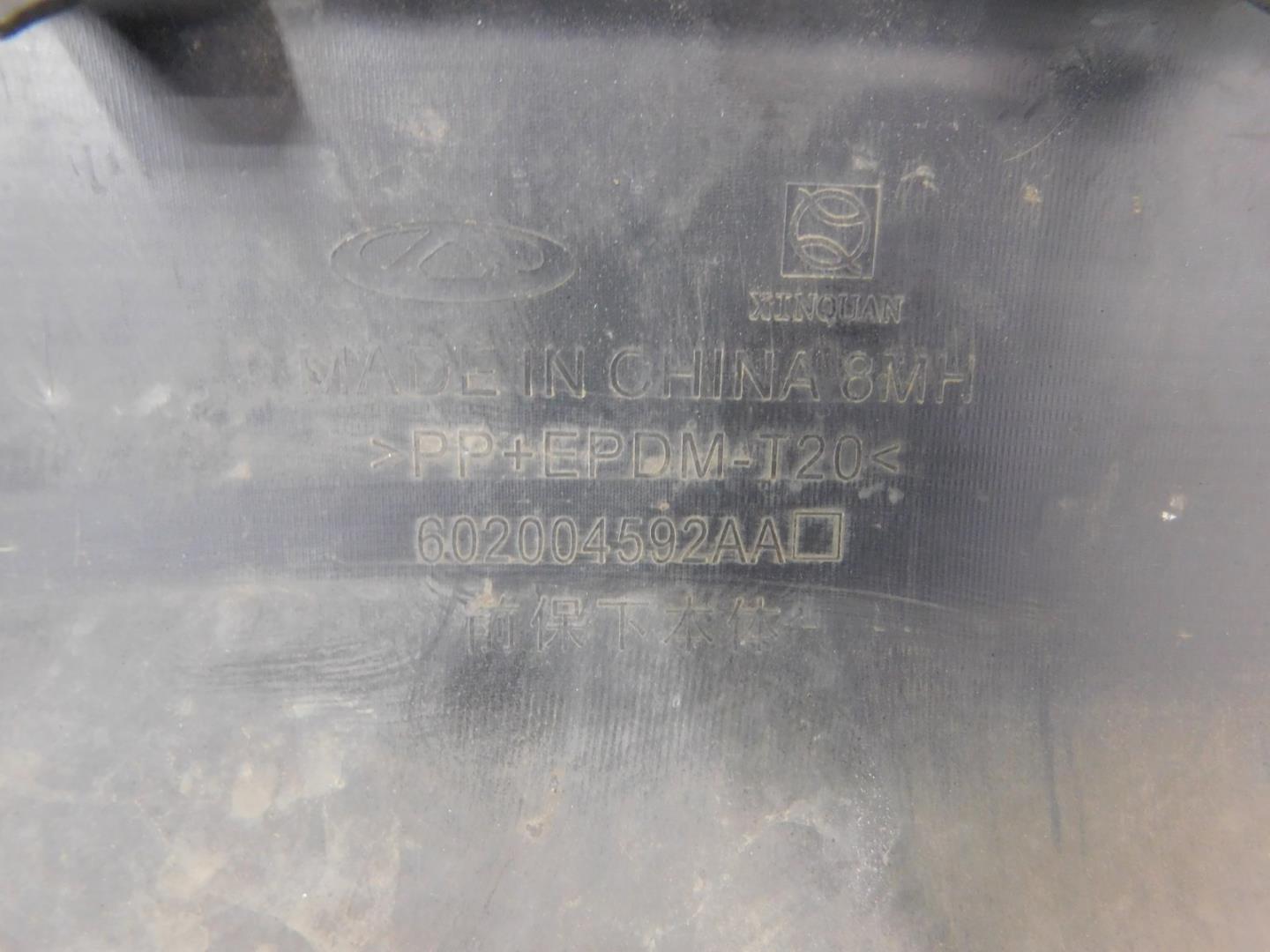 Юбка передняя