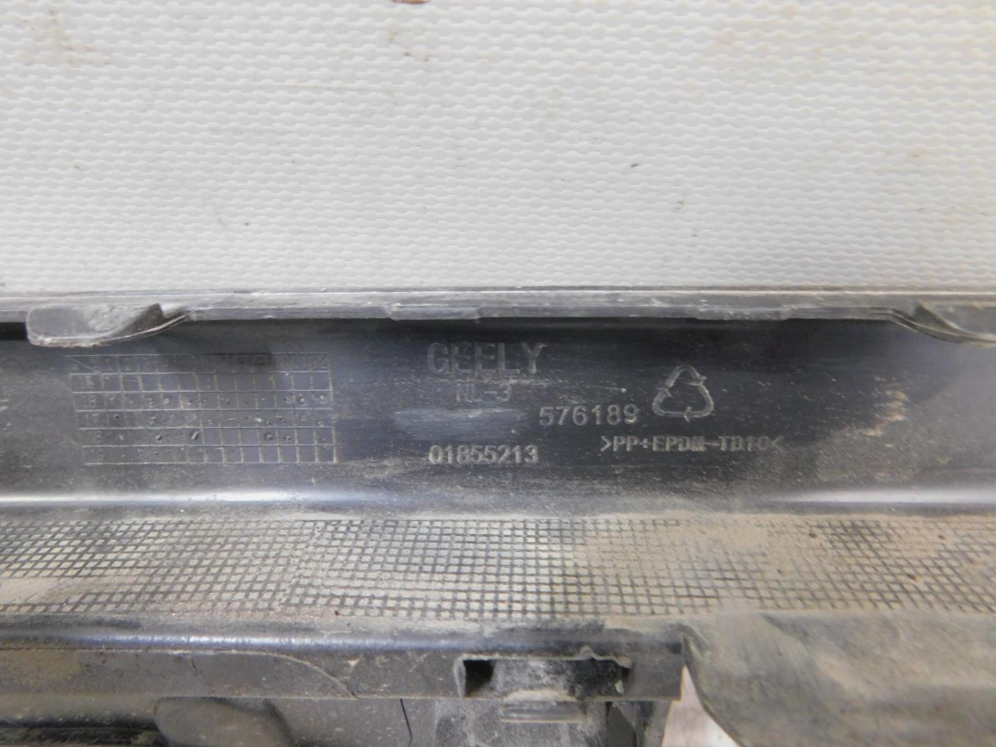 Юбка задняя