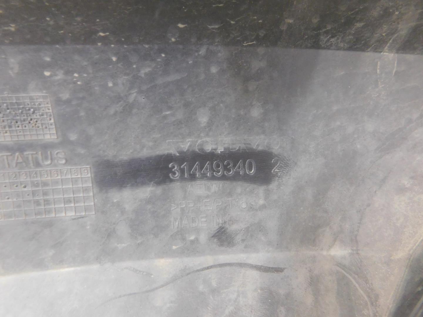 Юбка передняя