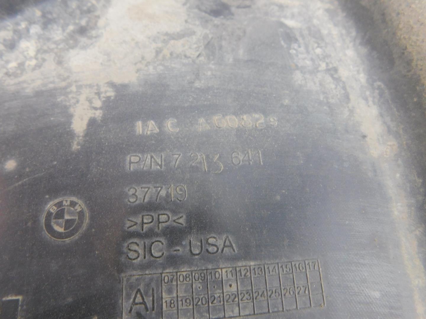 Локер передний левый