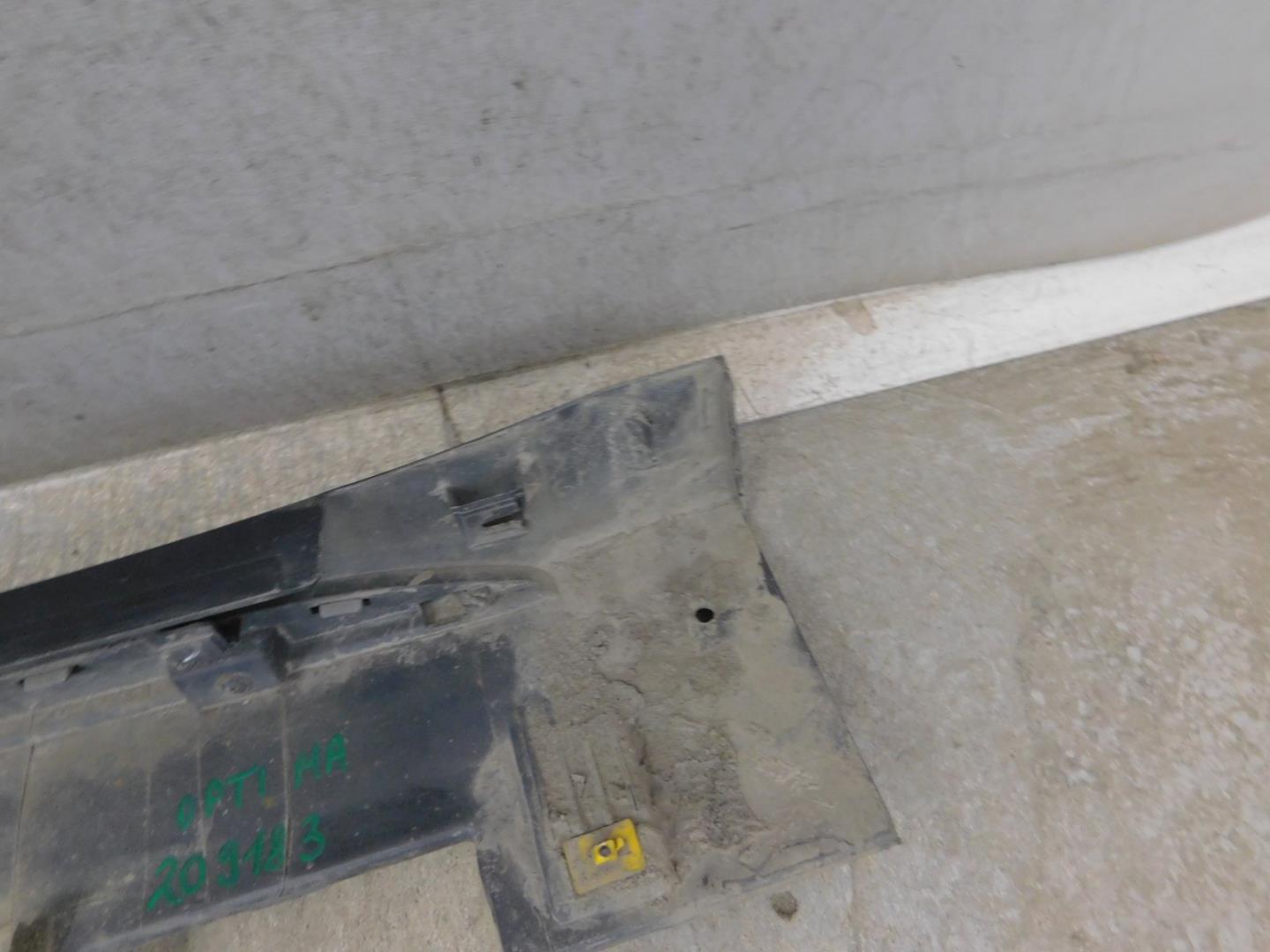 Накладка на порог