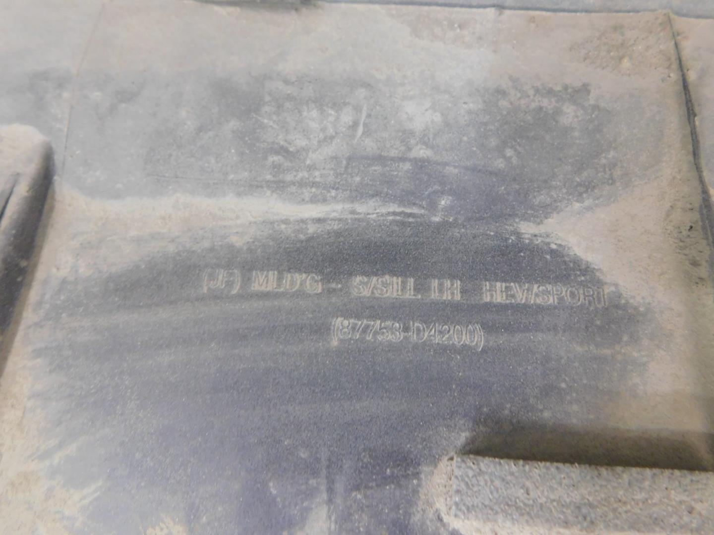 Накладка на порог