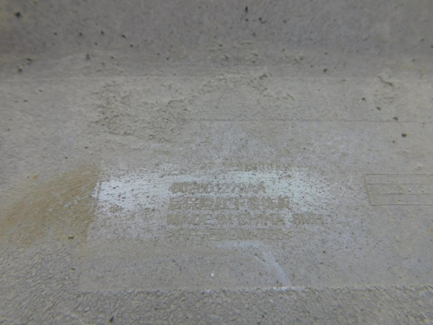 Накладка заднего бампера