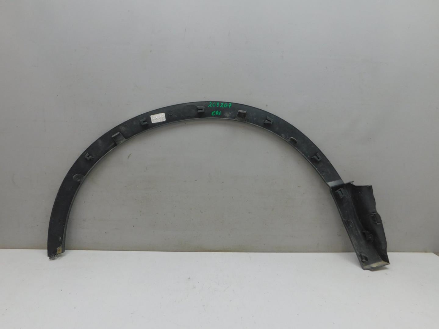 Накладка переднего крыла правого