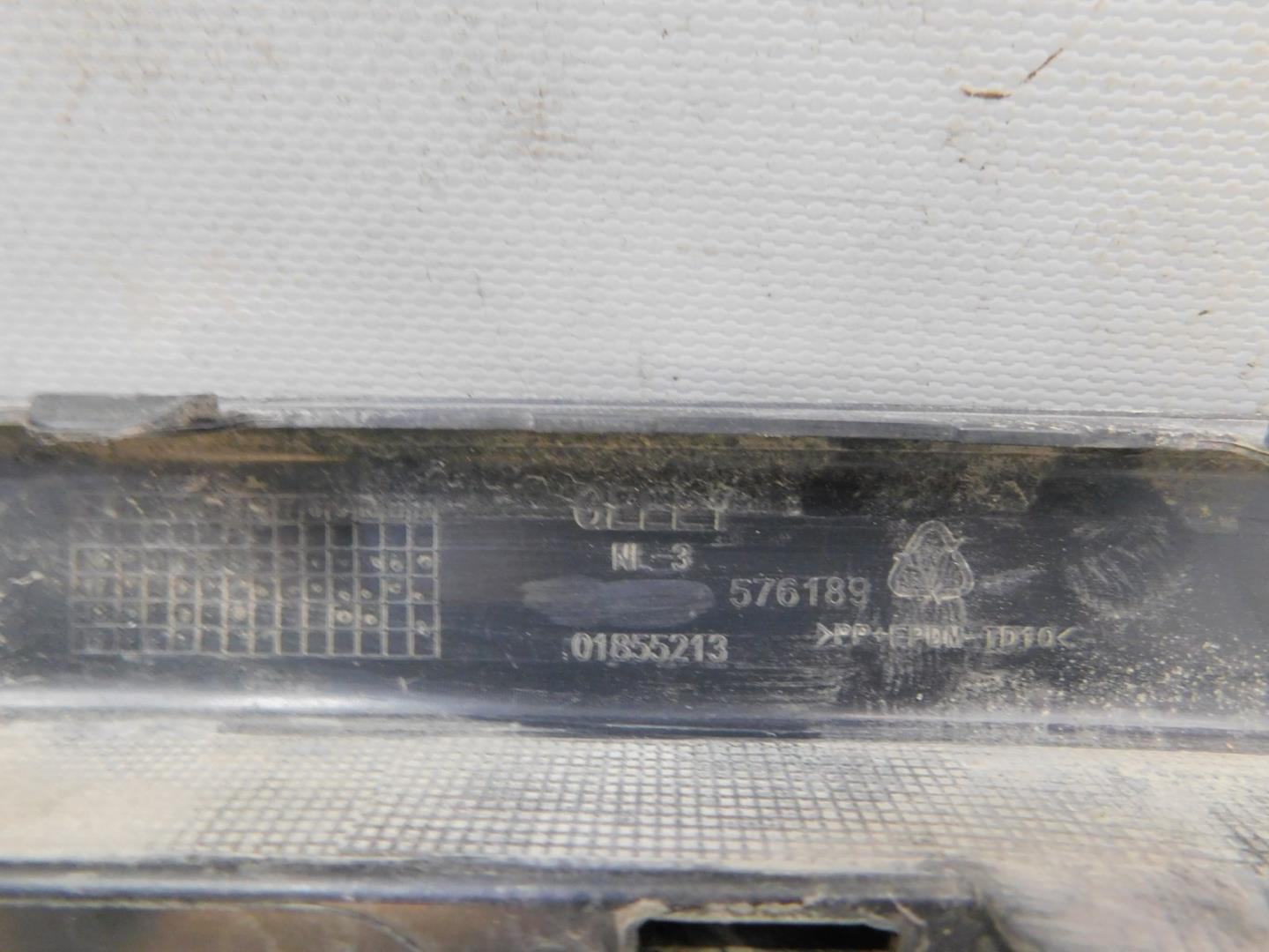 Юбка задняя