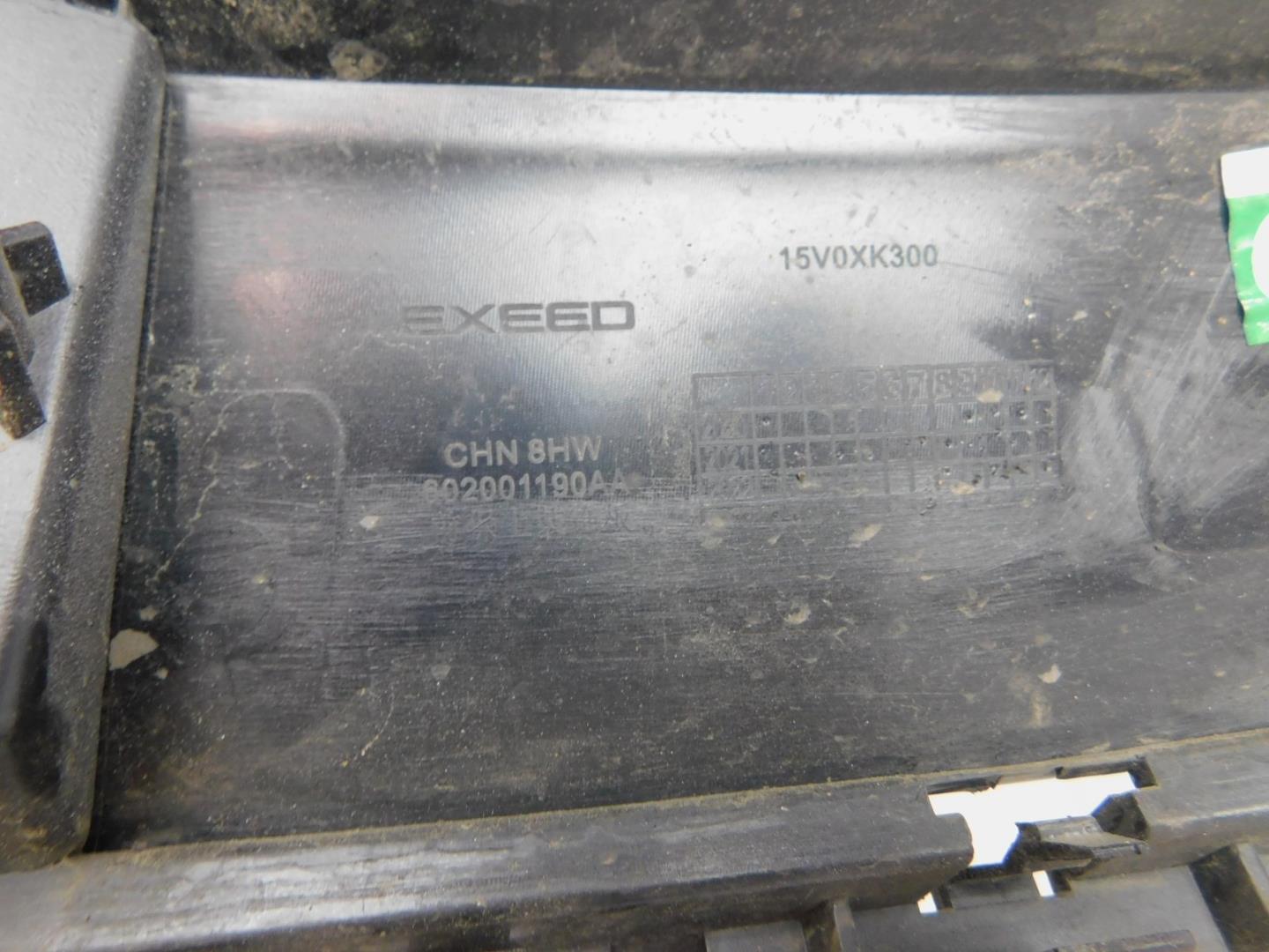 Накладка переднего бампера