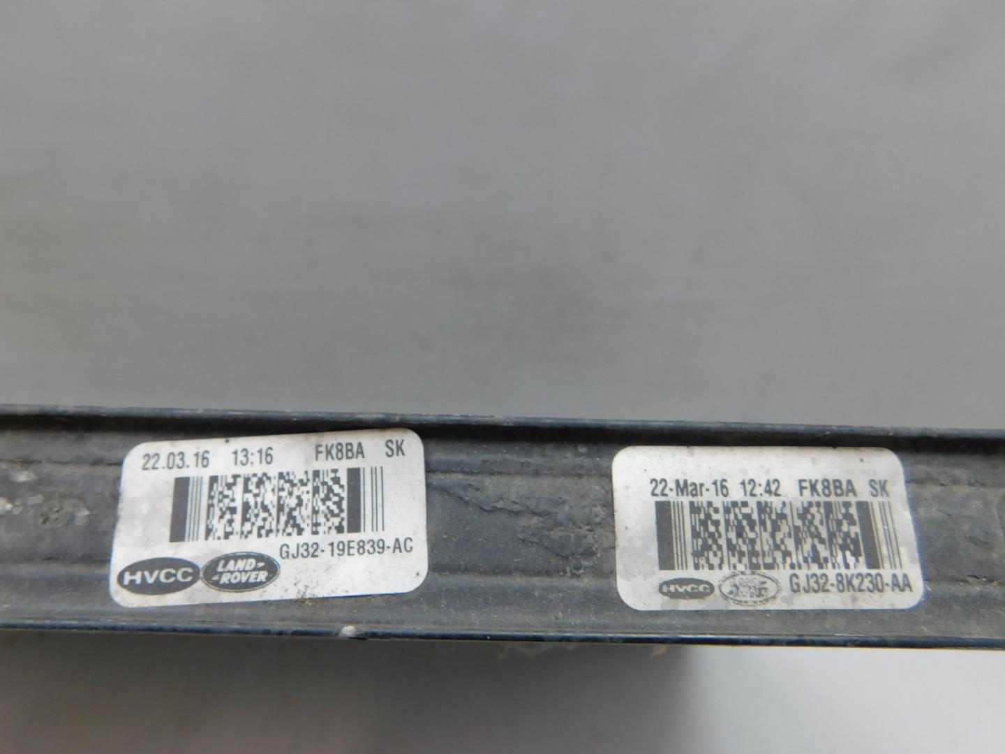 Радиатор охлаждения