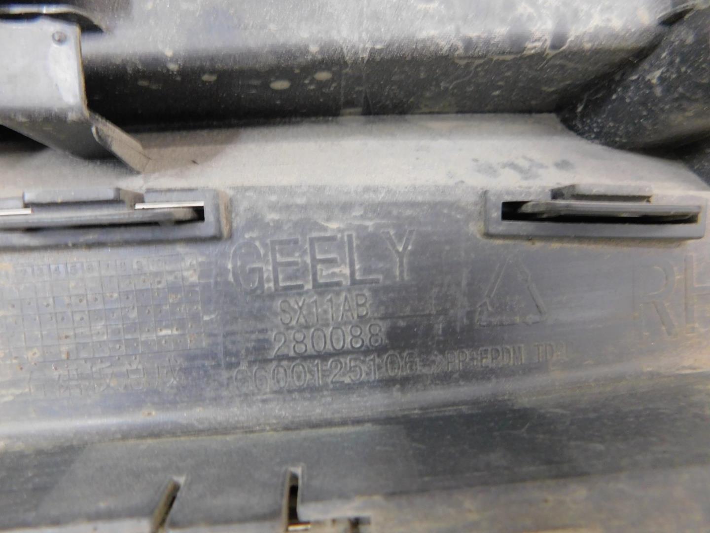 Накладка на порог